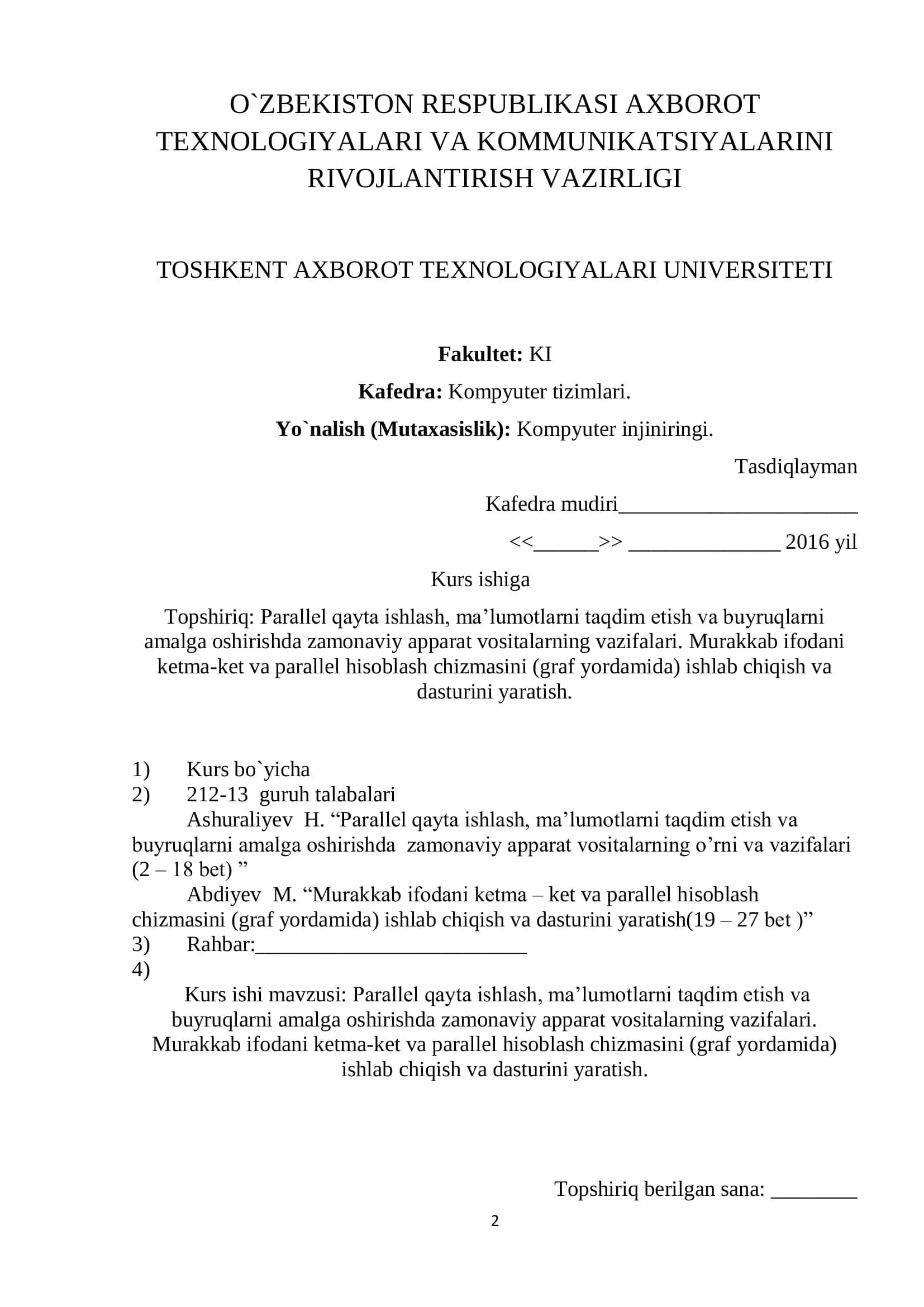 Parallel kompyuter arxitekturasi va dasturlash fanidan Kurs ishi 2