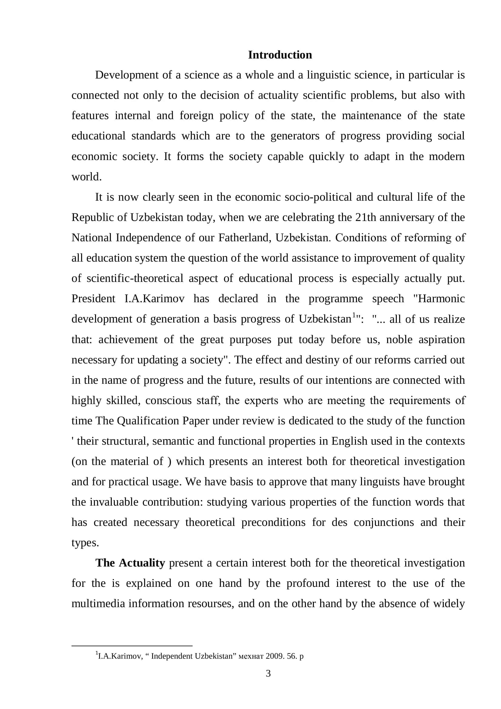 Theoretical basis of compiling E-books 2