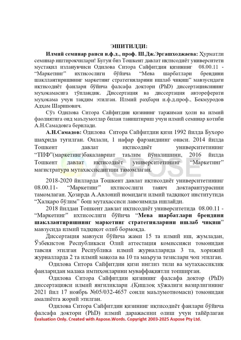 “Мева шарбатлари брендини шакллантиришнинг маркетинг стратегияларини ишлаб чиқиш” диссертацияси 2