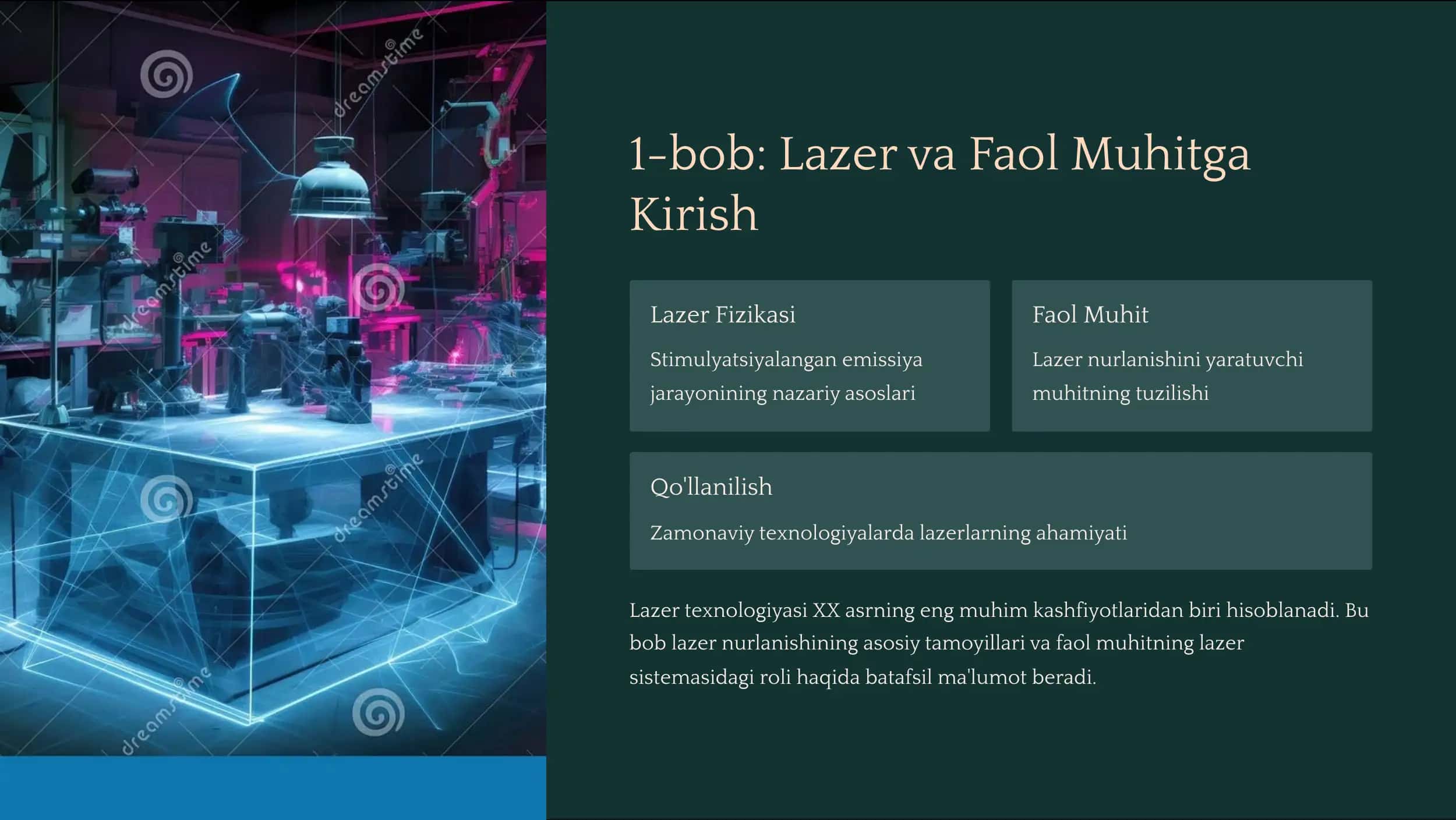 Qattiq jismli lazerlar 2