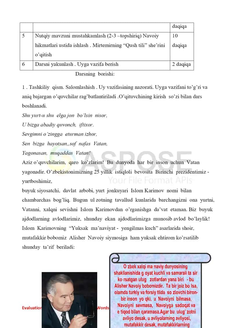 Alisher Navoiy hayoti va ijodi dars ishlanma 2