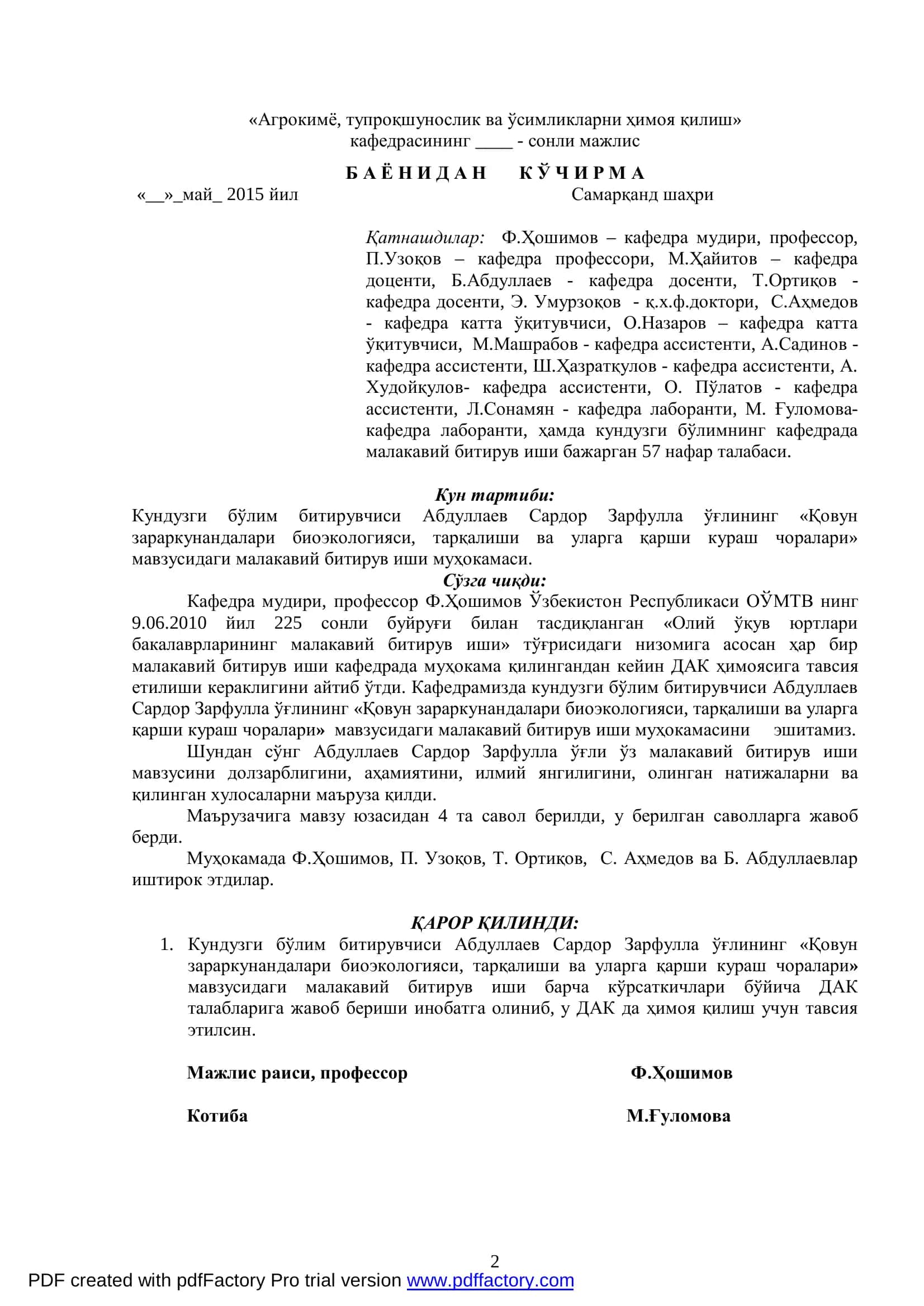 Агрокимё, тупроқшунослик ва ўсимликларни ҳимоя қилиш 2