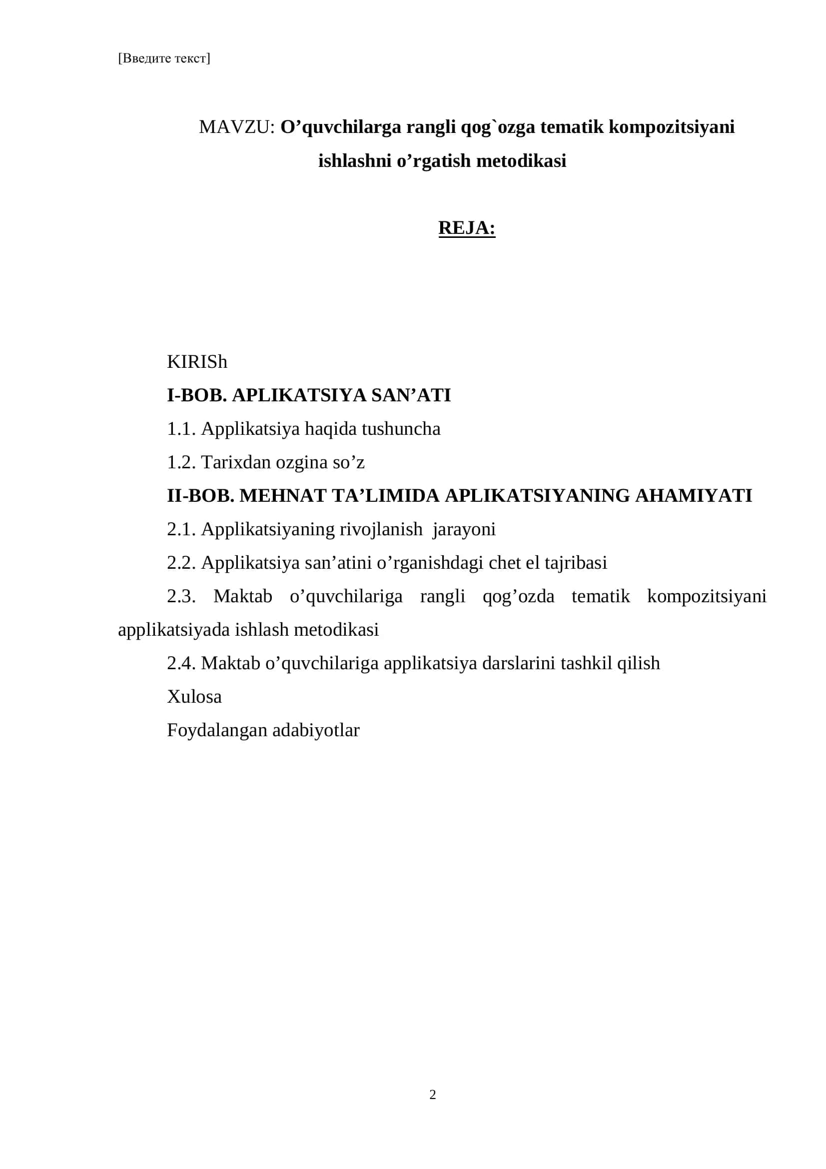 O’quvchilarga rangli qog`ozga tematik kompozitsiyani 2