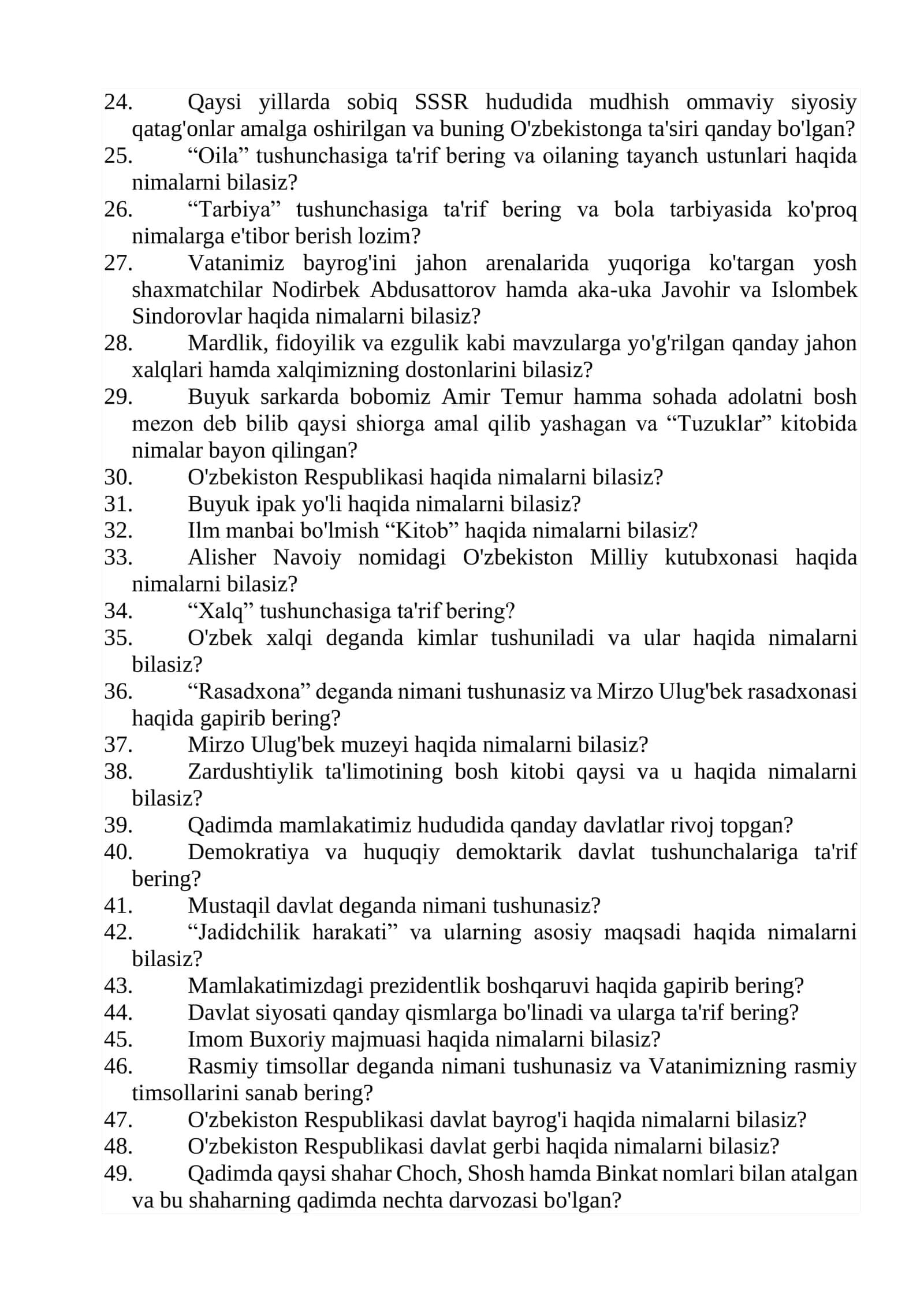 Ichki ishlarga kiruvchilar uchun test savollar to'plami 2