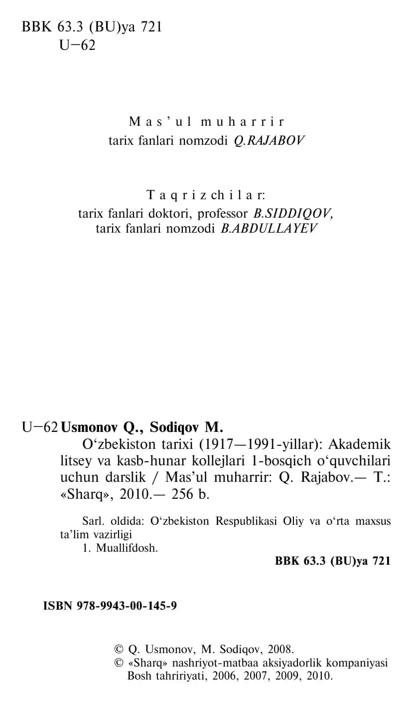 O‘zbekiston tarixi (1917—1991-yillar): Akademik litsey va kasb-hunar kollejlari 1-bosqich o‘quvchilari uchun darslik 2