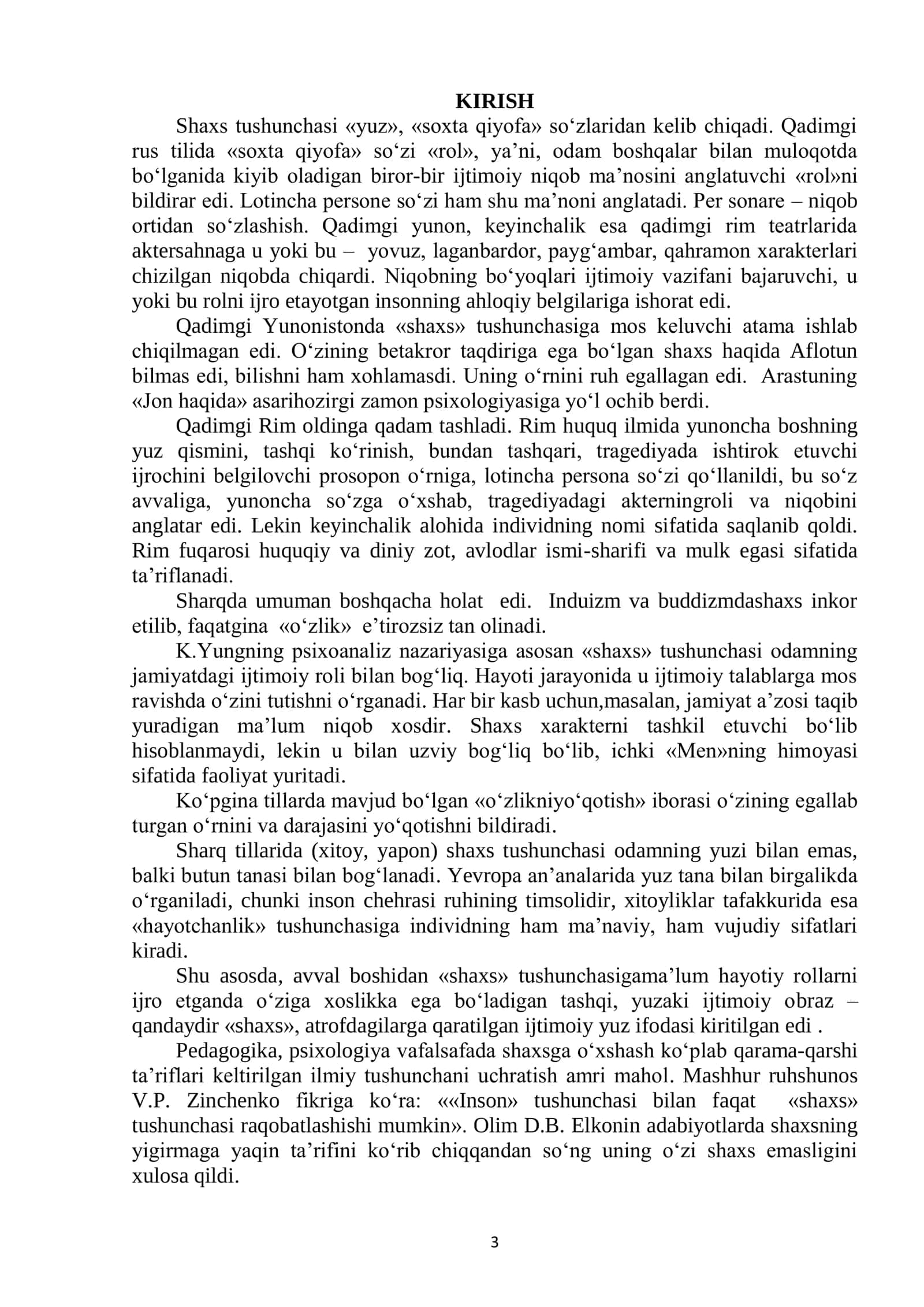 Shaxs haqida psixologik nazariyalar 2