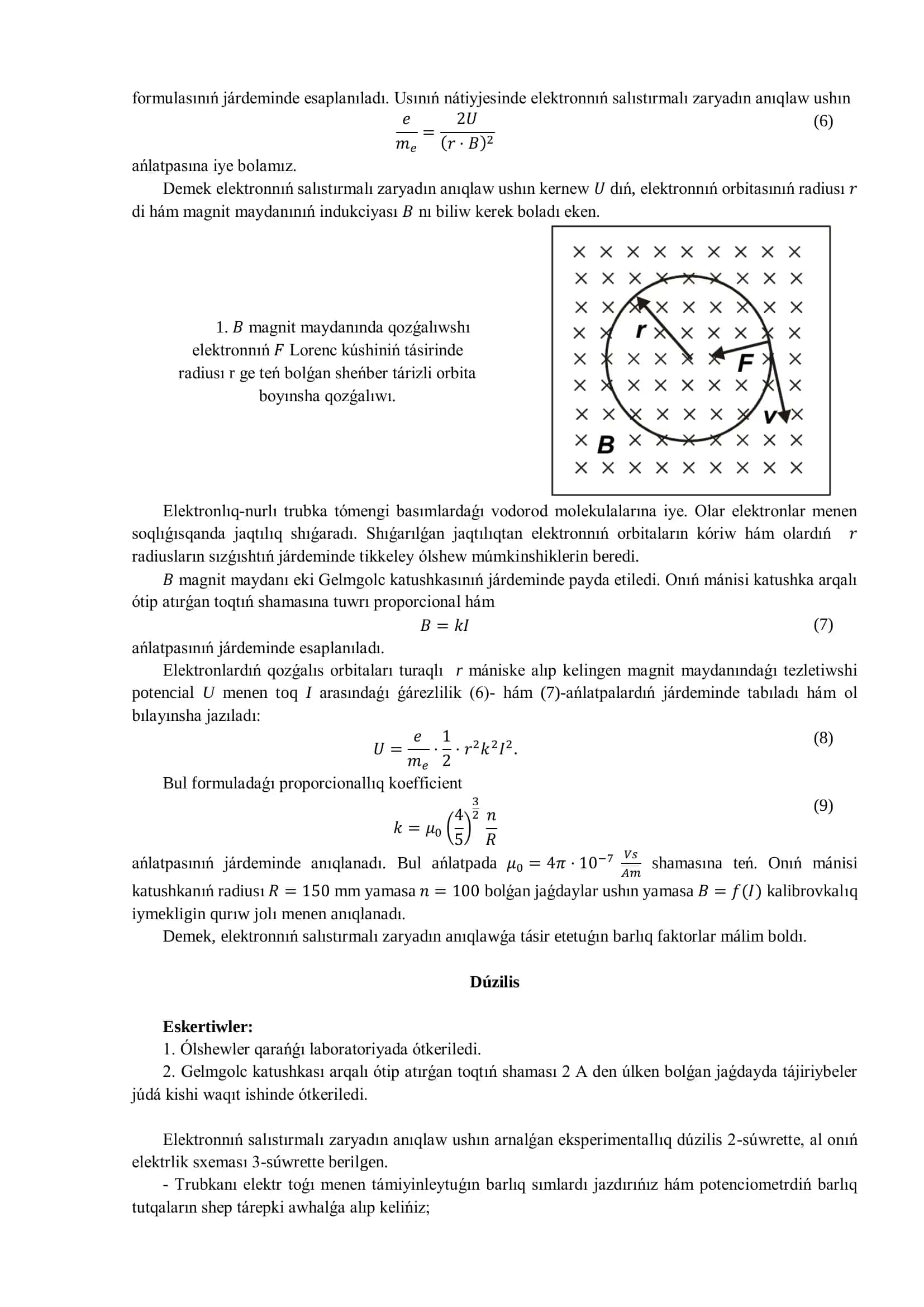 Elektronnıń salıstırmalı zaryadın anıqlaw 2