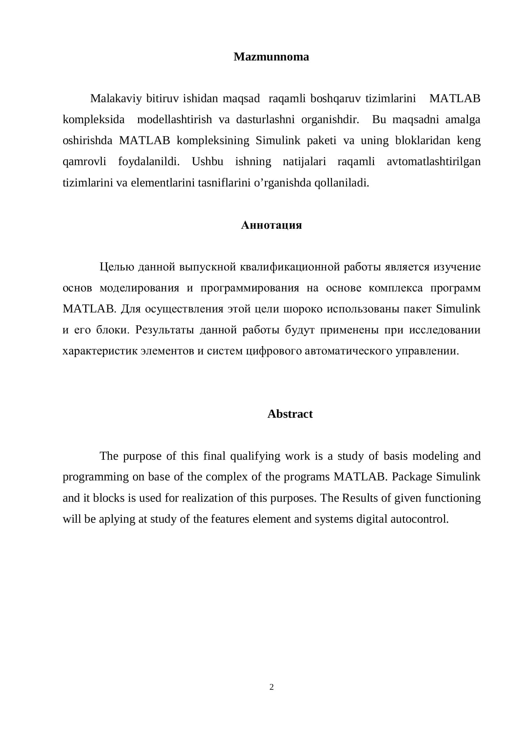 MATLAB kompleksida avtomatlashtirilgan boshqaruv tizimini va elementlarini modellashtirish va dasturlash 2