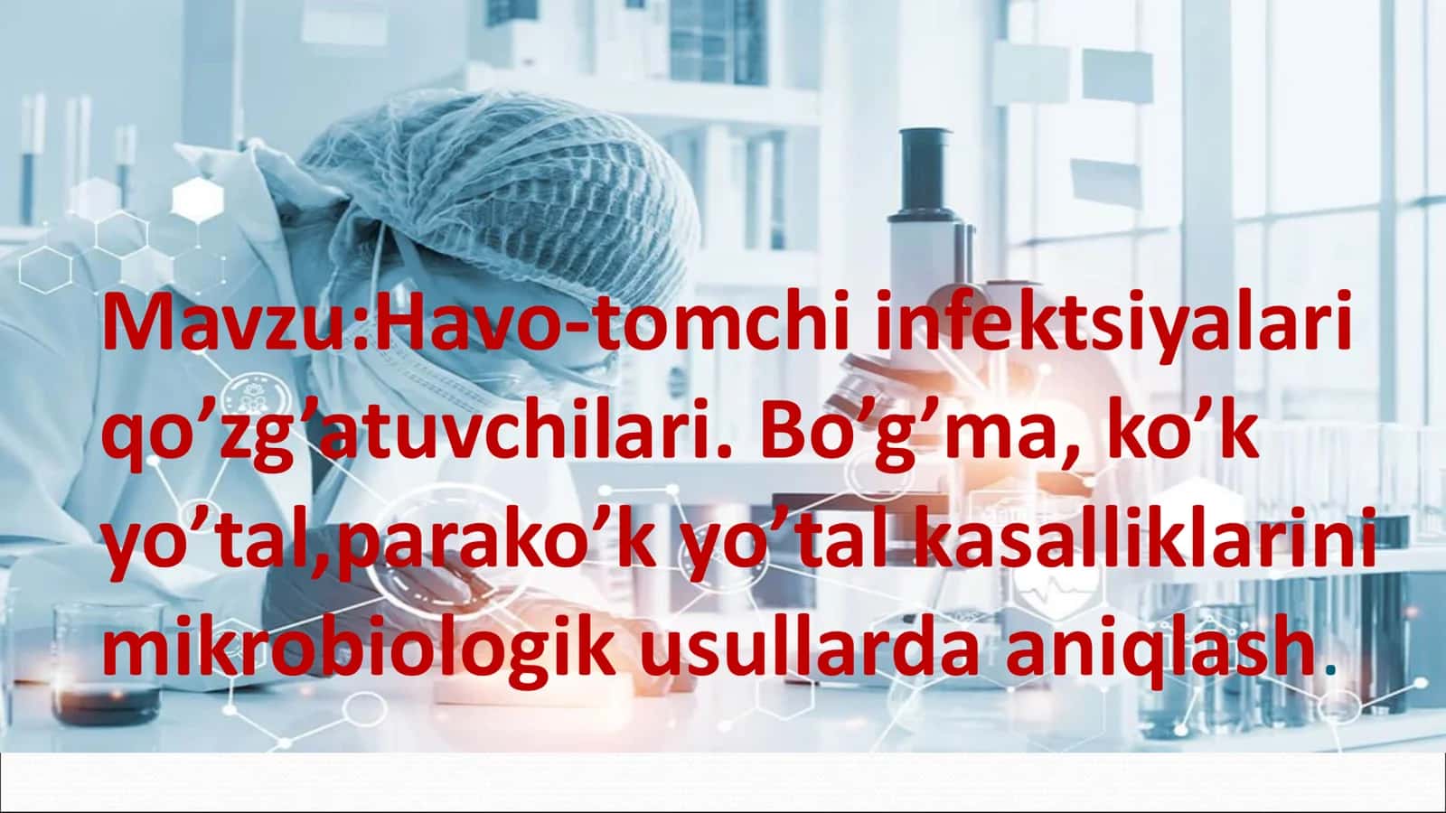 Havo tomchi orqali yuqadigan yuqumli kasalliklar ppt 2