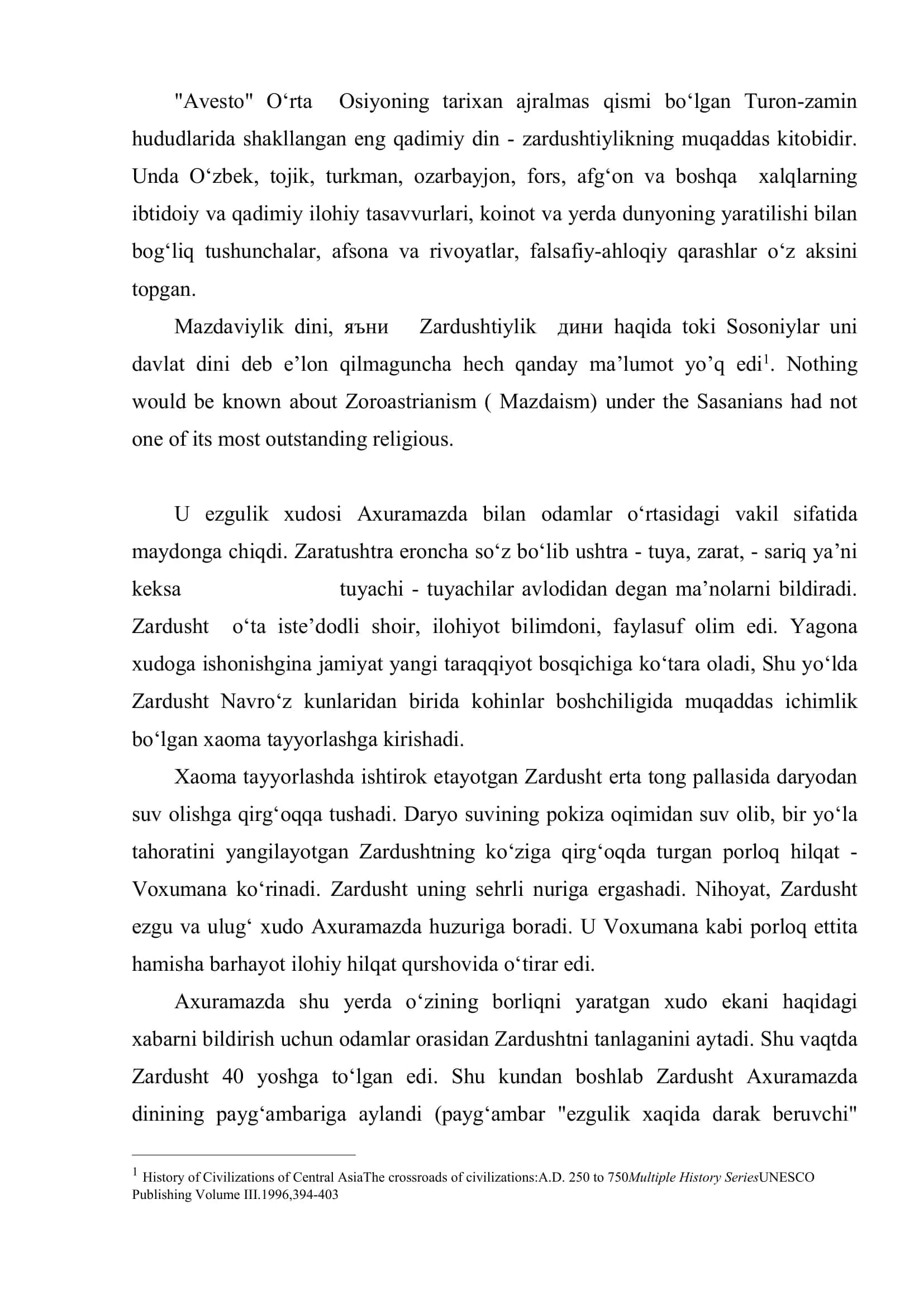 Avesto va zardushdiylik ta'limoti 2