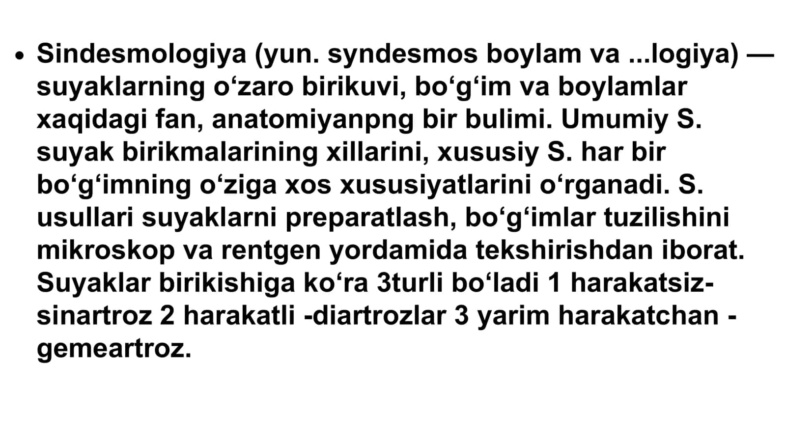 Sindesmologiya 2