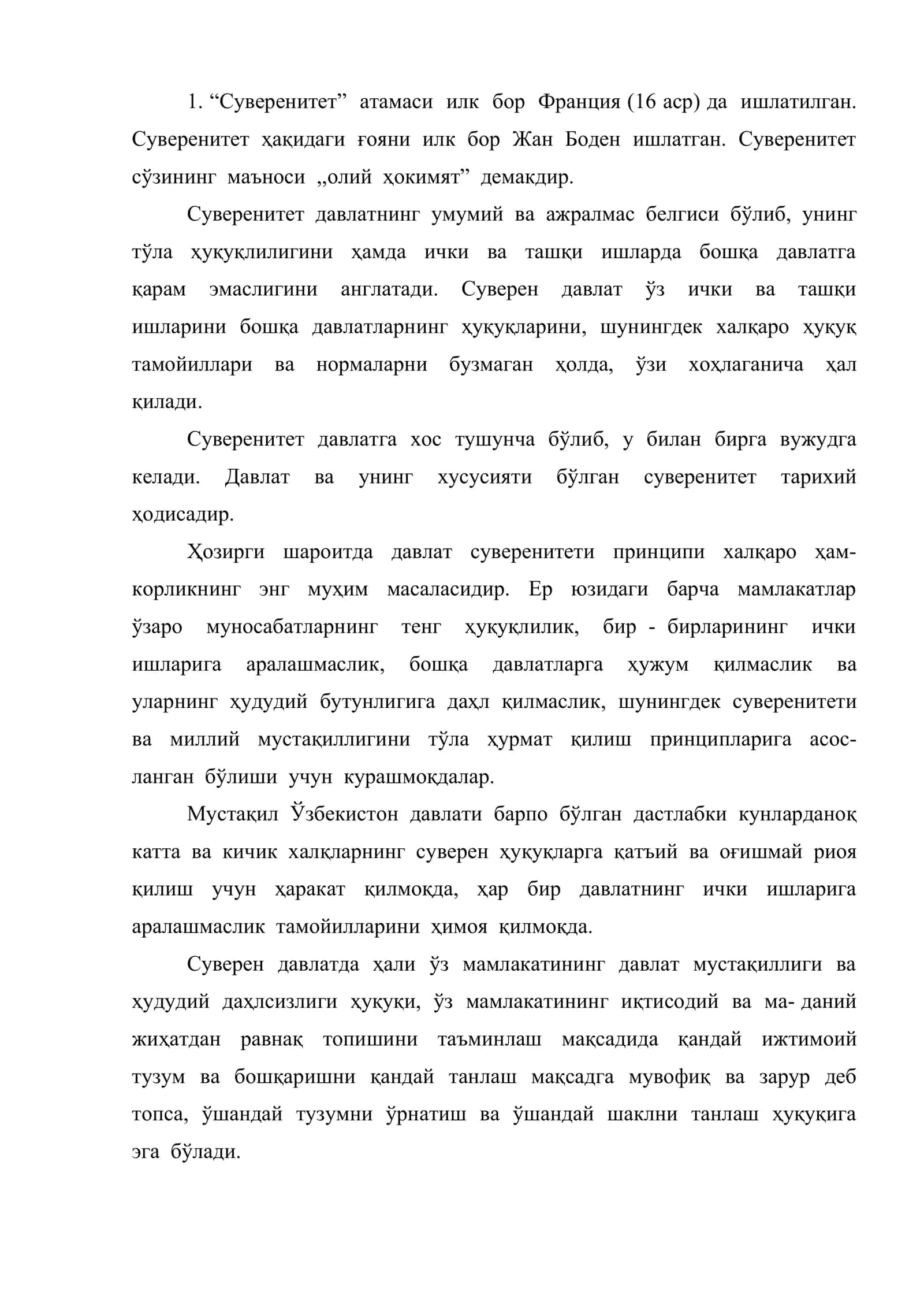Мустақил Ўзбекистон Конституцияси ва унинг асосий тамойиллари 2