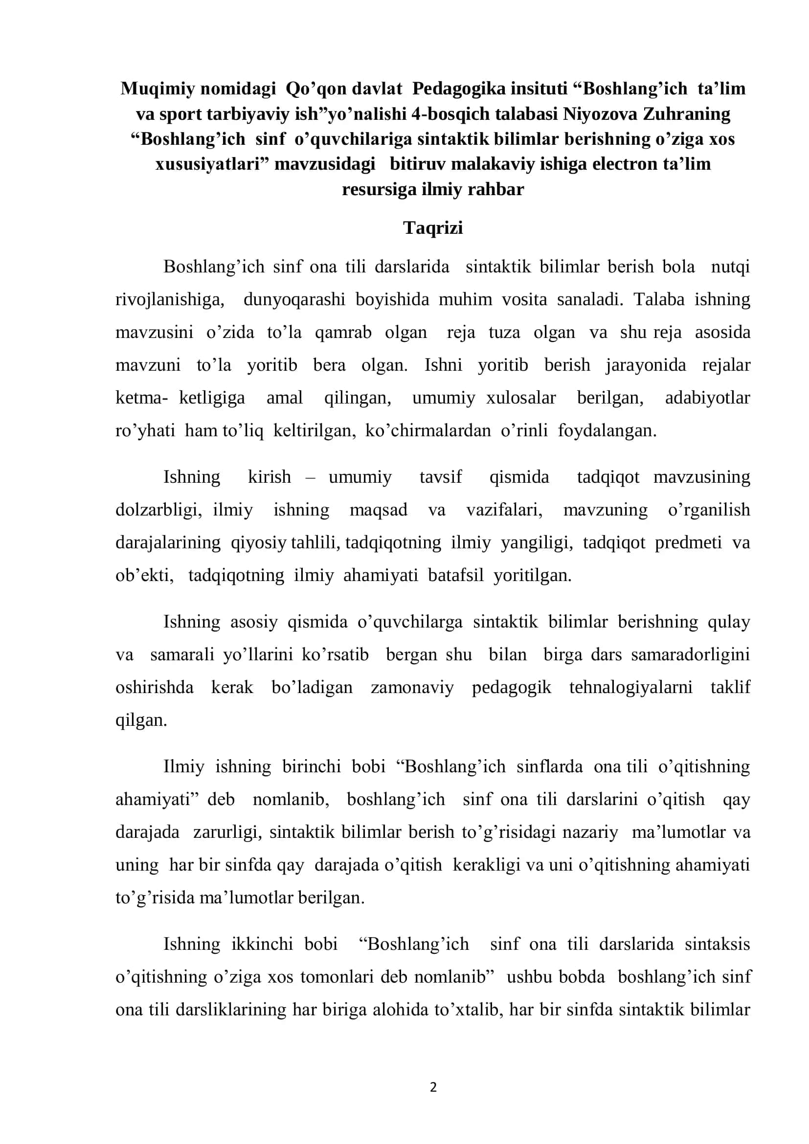 "Boshlang'ich sinf o’quvchilariga sintaktik bilimlar berishning o’ziga xos xususiyatlari" 2