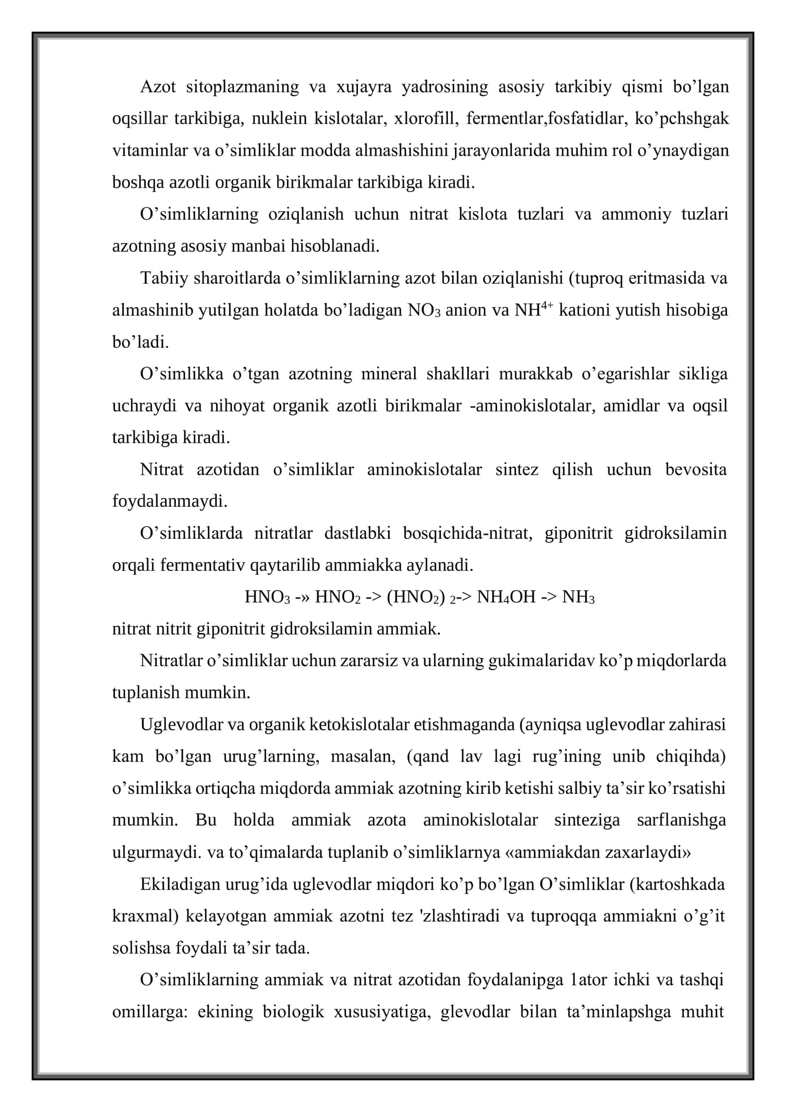 Nasimxanov Saidrasulning O’simliklar Uchun Azotning Ahamiyati 2