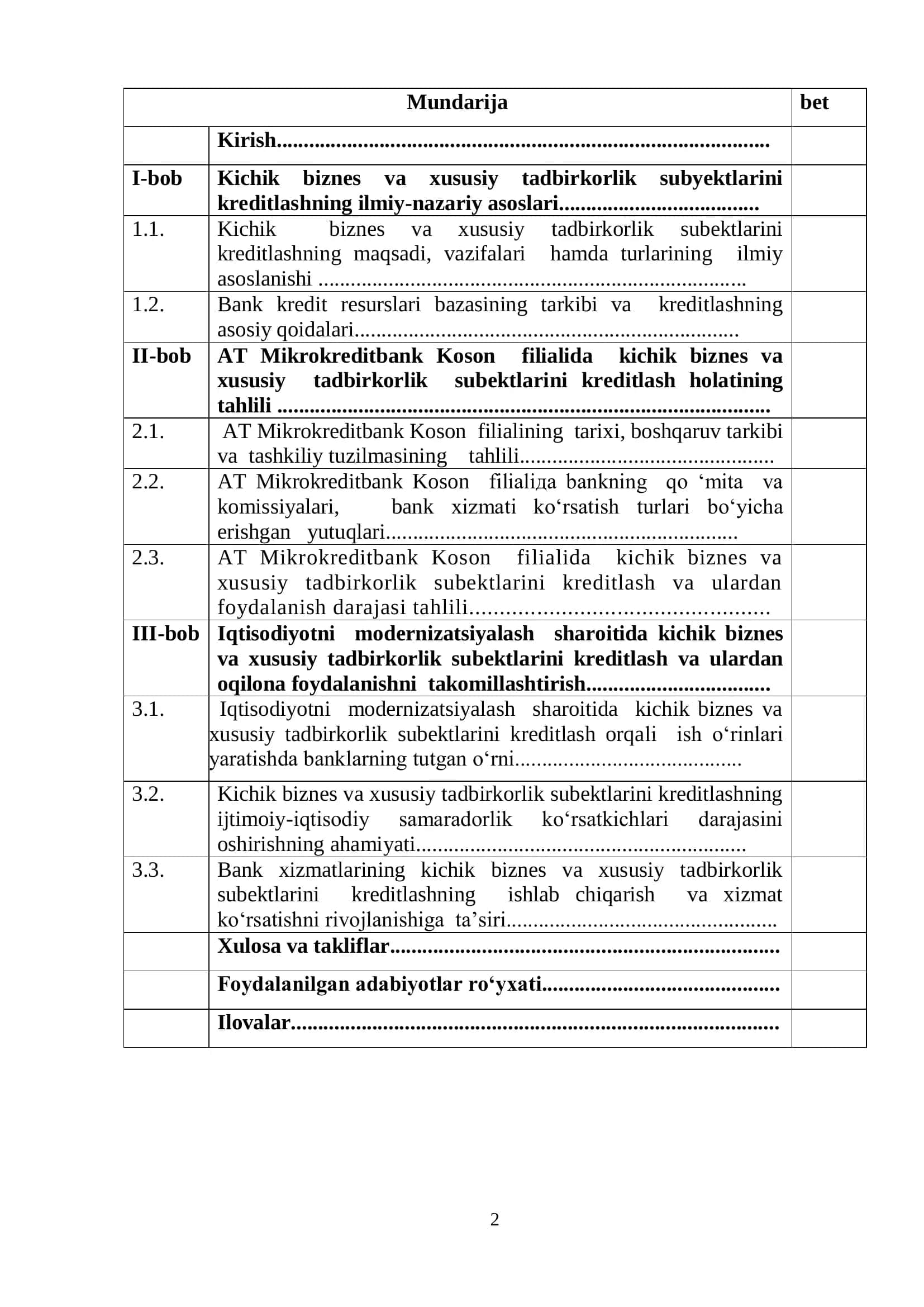 Kichik biznes va xususiy tadbirkorlik subyektlarini kreditlash 2