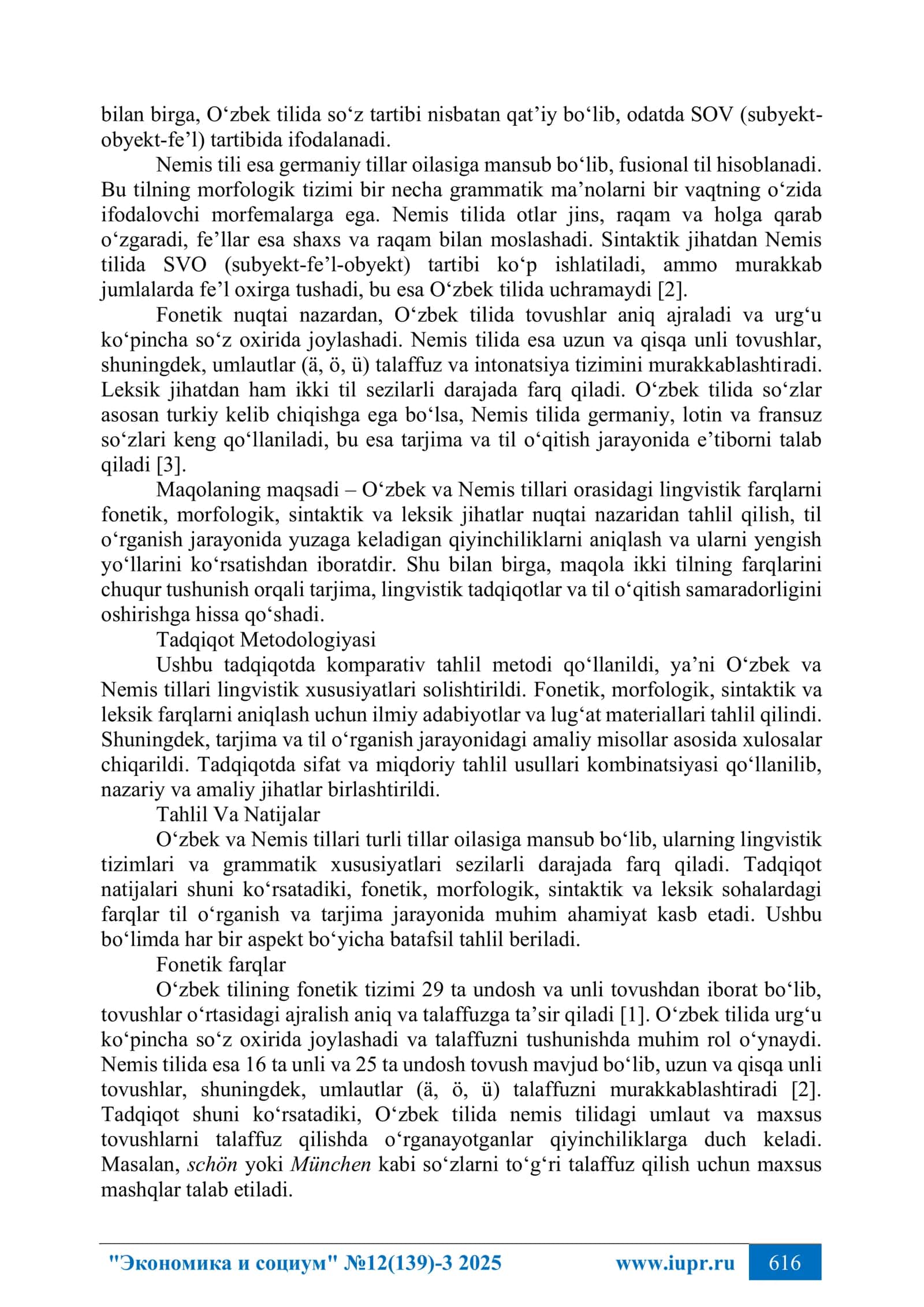 OʻZBEK VA NEMIS TILLARI ORASIDAGI FARQ 2