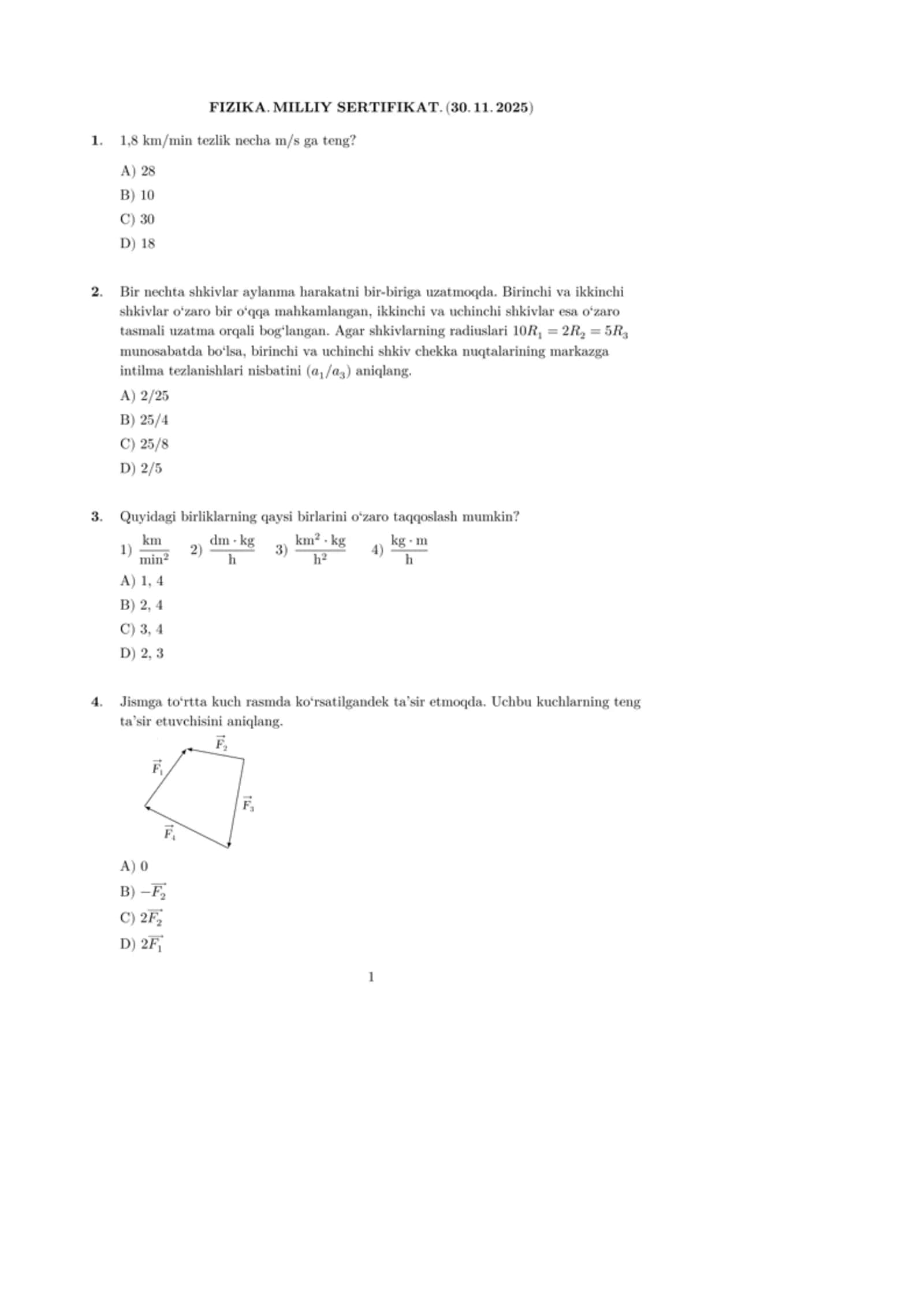 FIZIKA Milliy Sertifikat savollari 2