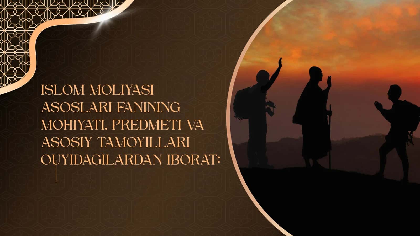 Islom moliyasi asoslari 2
