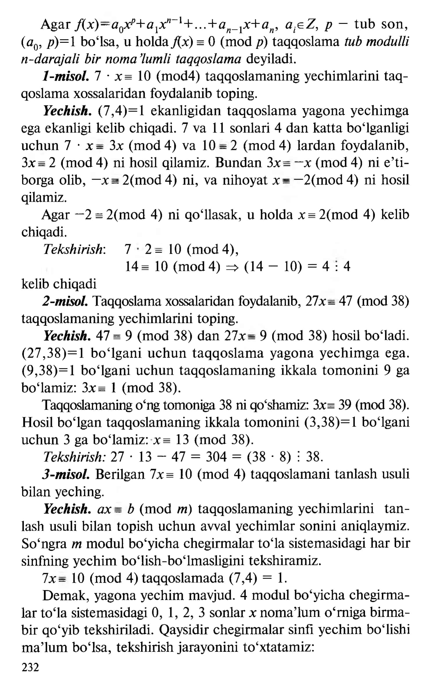 Taqqoslamalar va modul cheqishlar 2