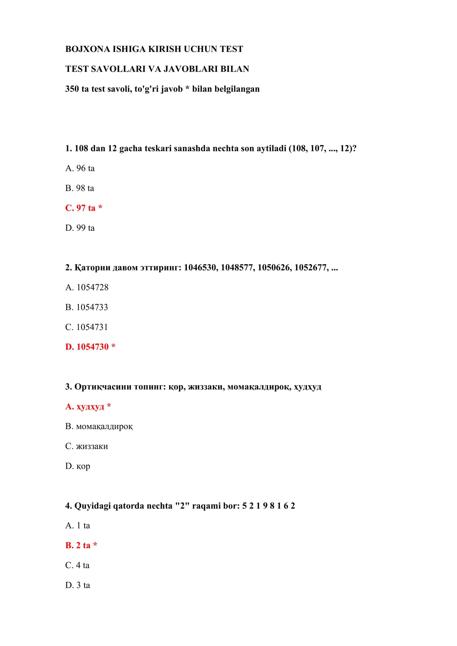 BOJXONA ISHIGA KIRISH UCHUN TEST 2