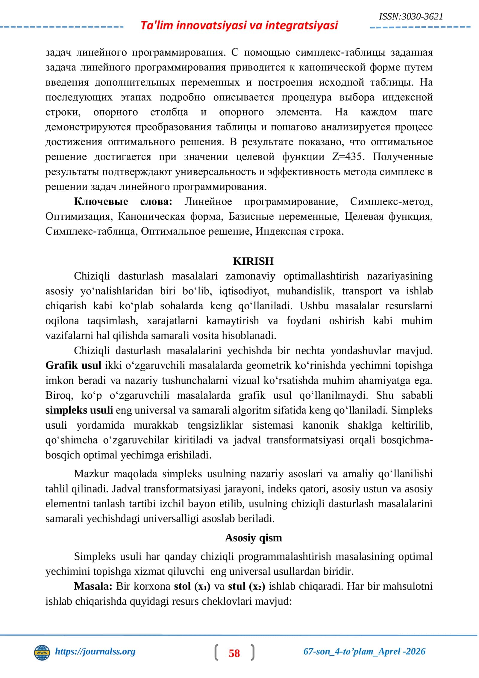 Chiziqli dasturlash masalalarini yechishda Simpleks usulining samaradorligini tahlil qilish 2