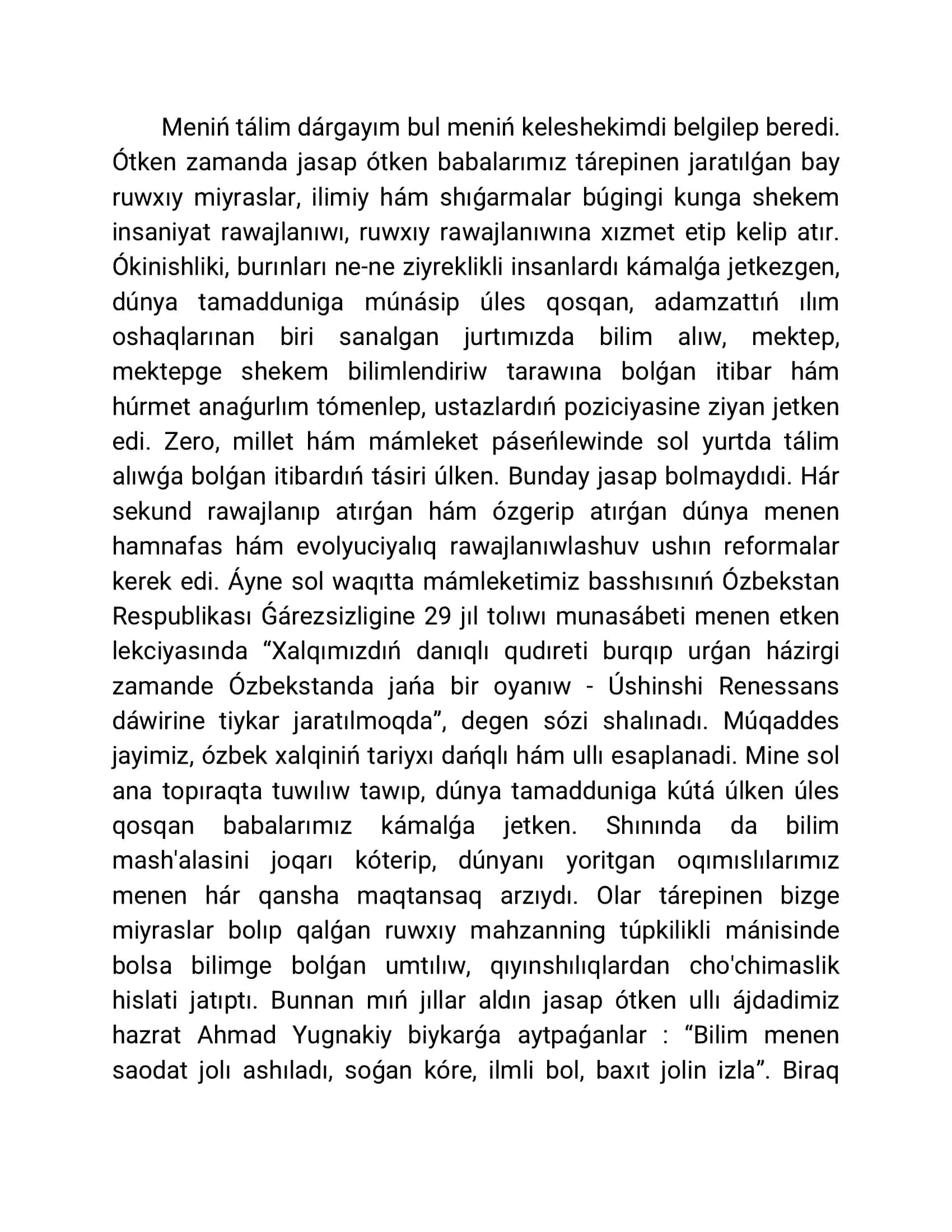 Menıň oqiw dárgayım 2