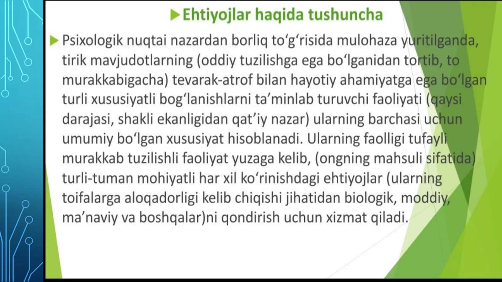 Ehtiyot 2