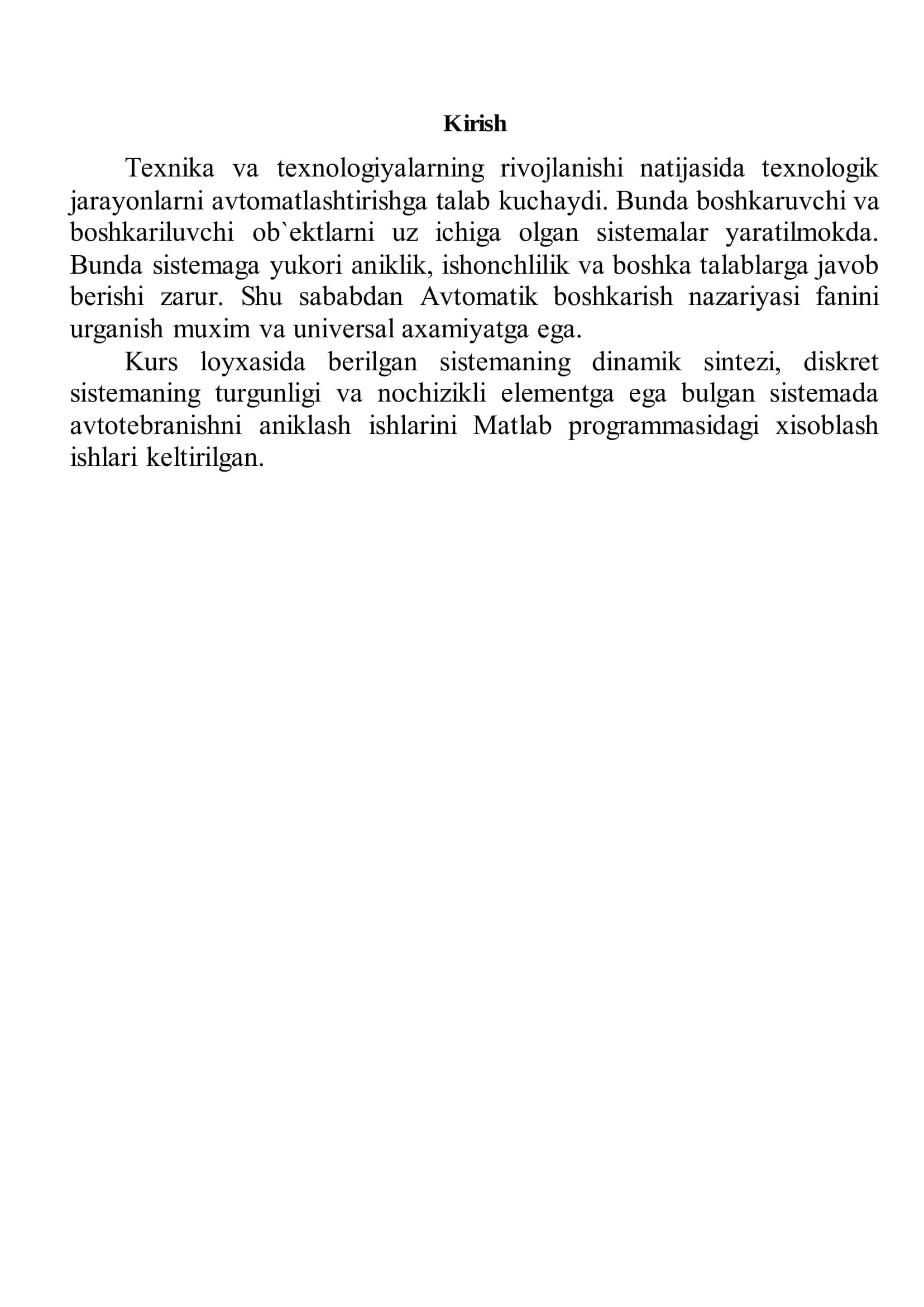 Аvtomatik Boshqarish Nazariyasi 2