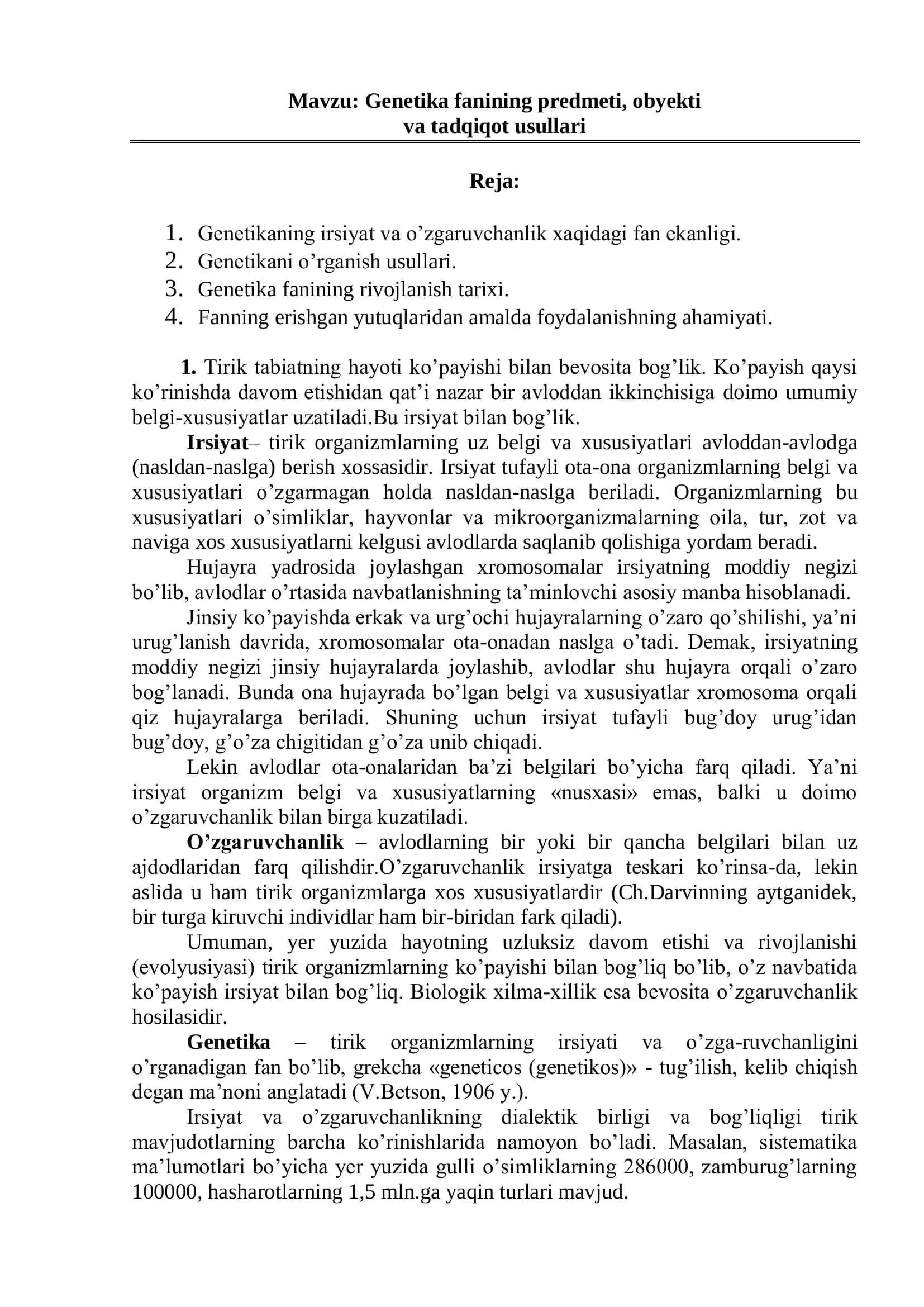 Genetika fanining predmeti, ob’ekti va tadqiqot usullari 2