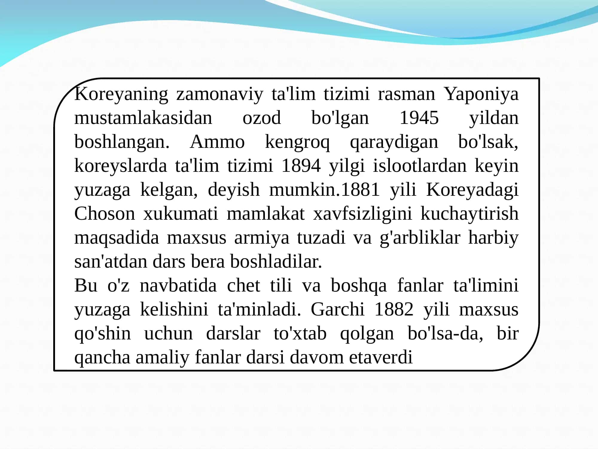 Koreya va Germanya ta`lim tizimining o`ziga xos xususiyatlari 2