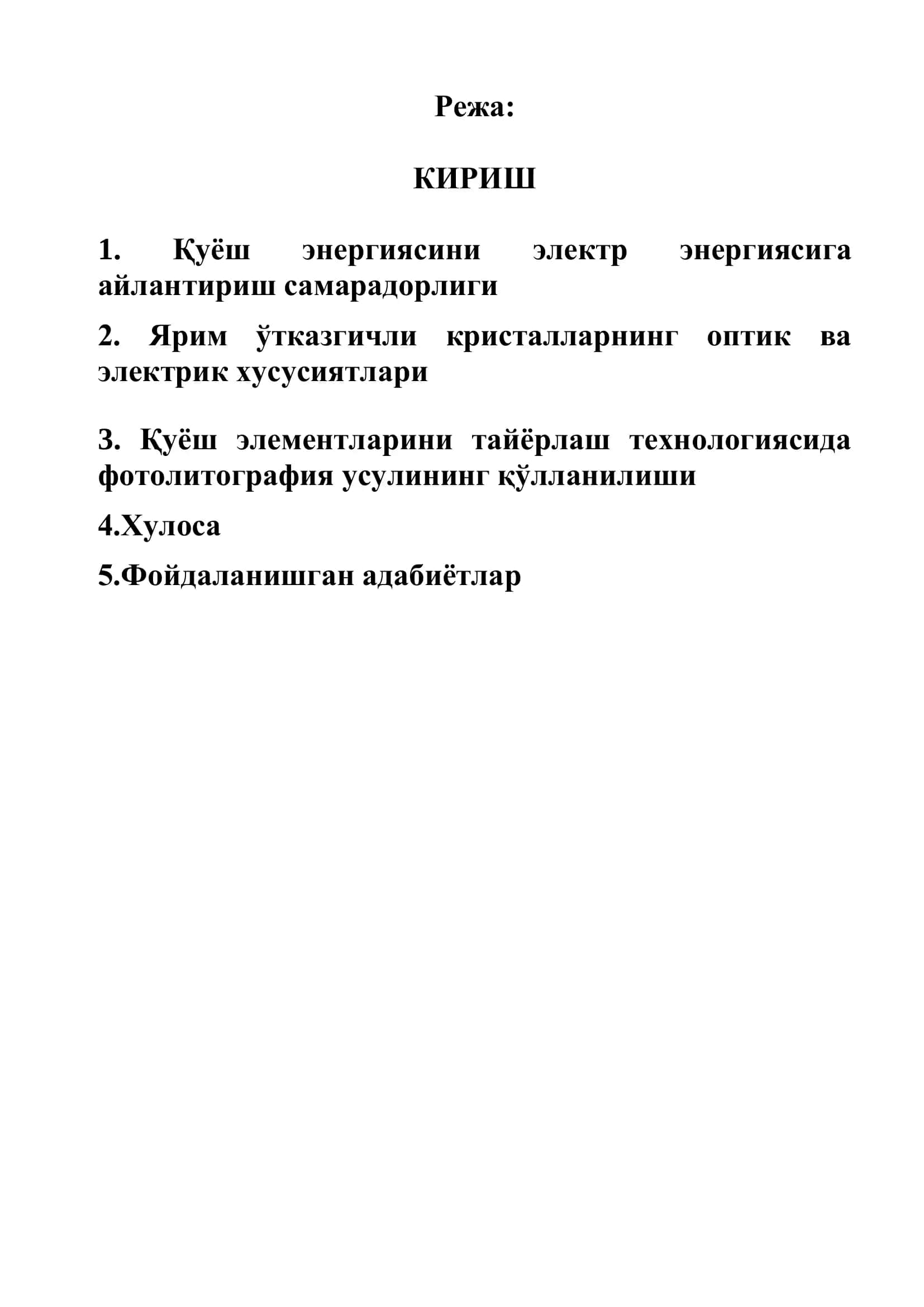 Қуёш энергиясини электр энергиясига айлантиришнинг физик асослари 2