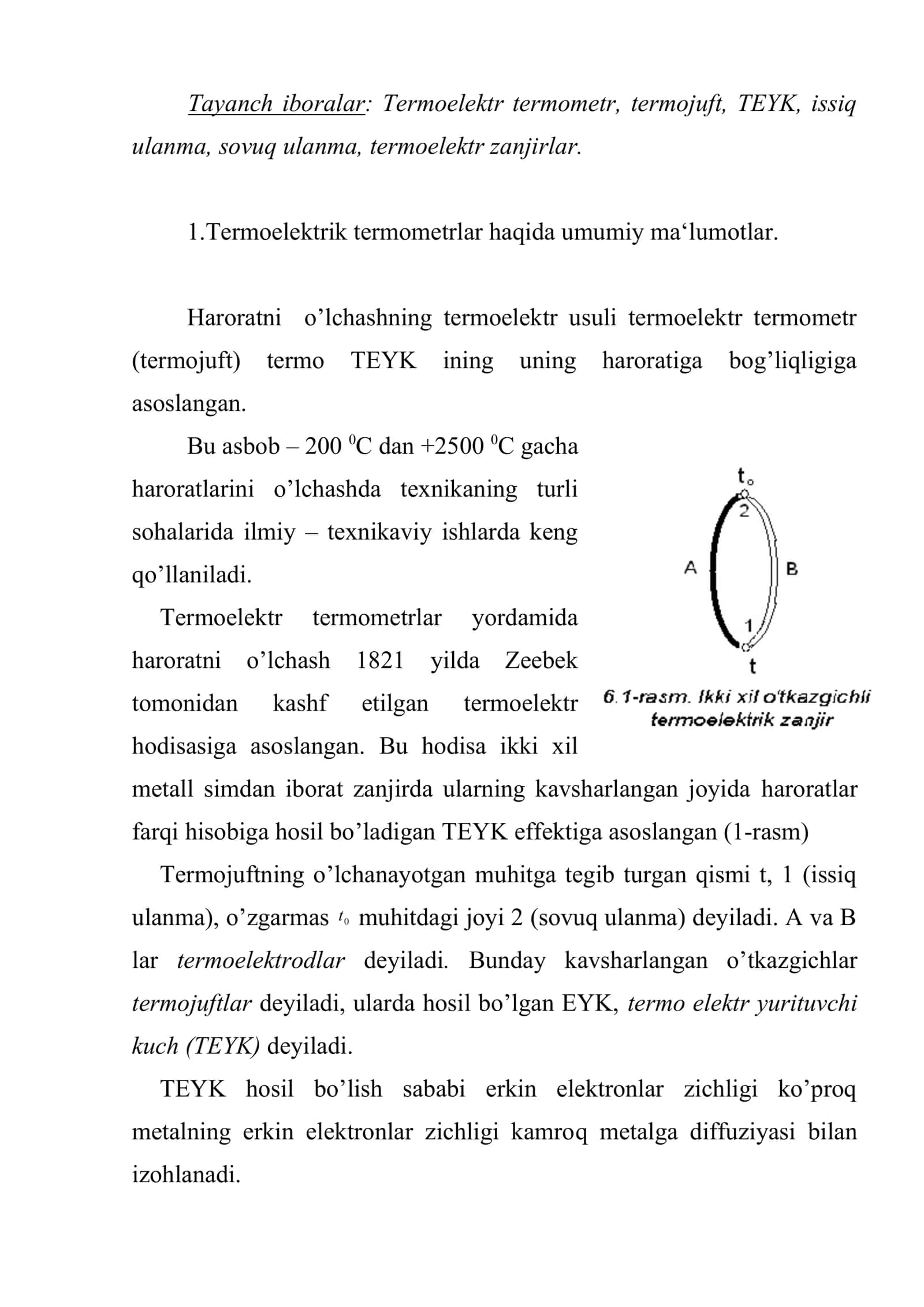 Termoelektrik termometrlar 2