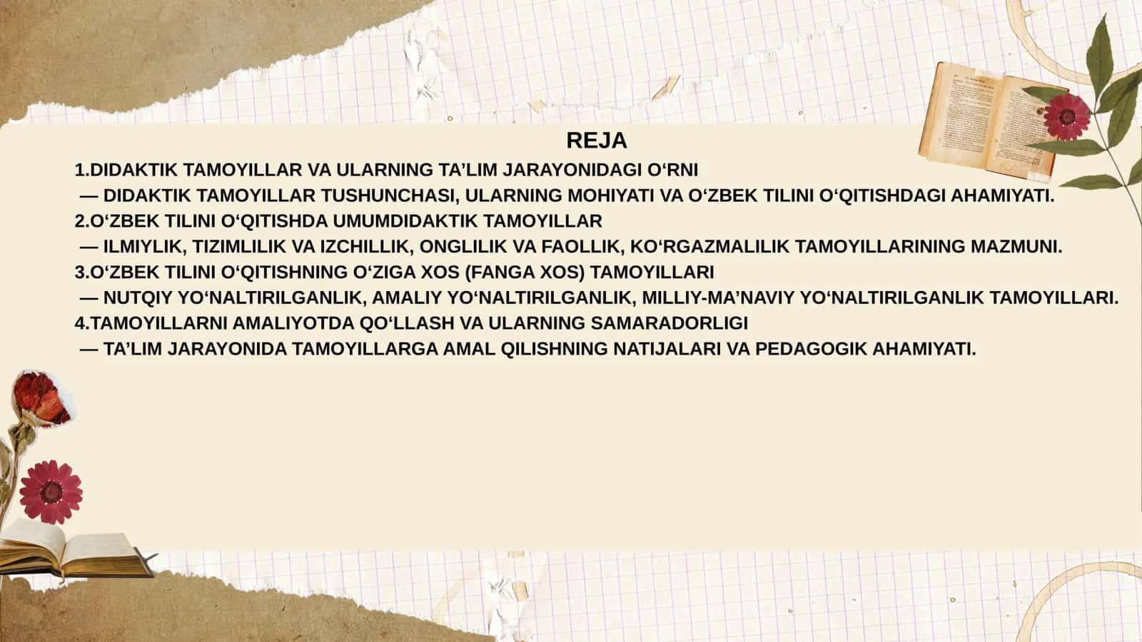 O‘zbek Tilini O‘qitishning Umumdidaktik va O‘ziga Xos Tamoyillari 2
