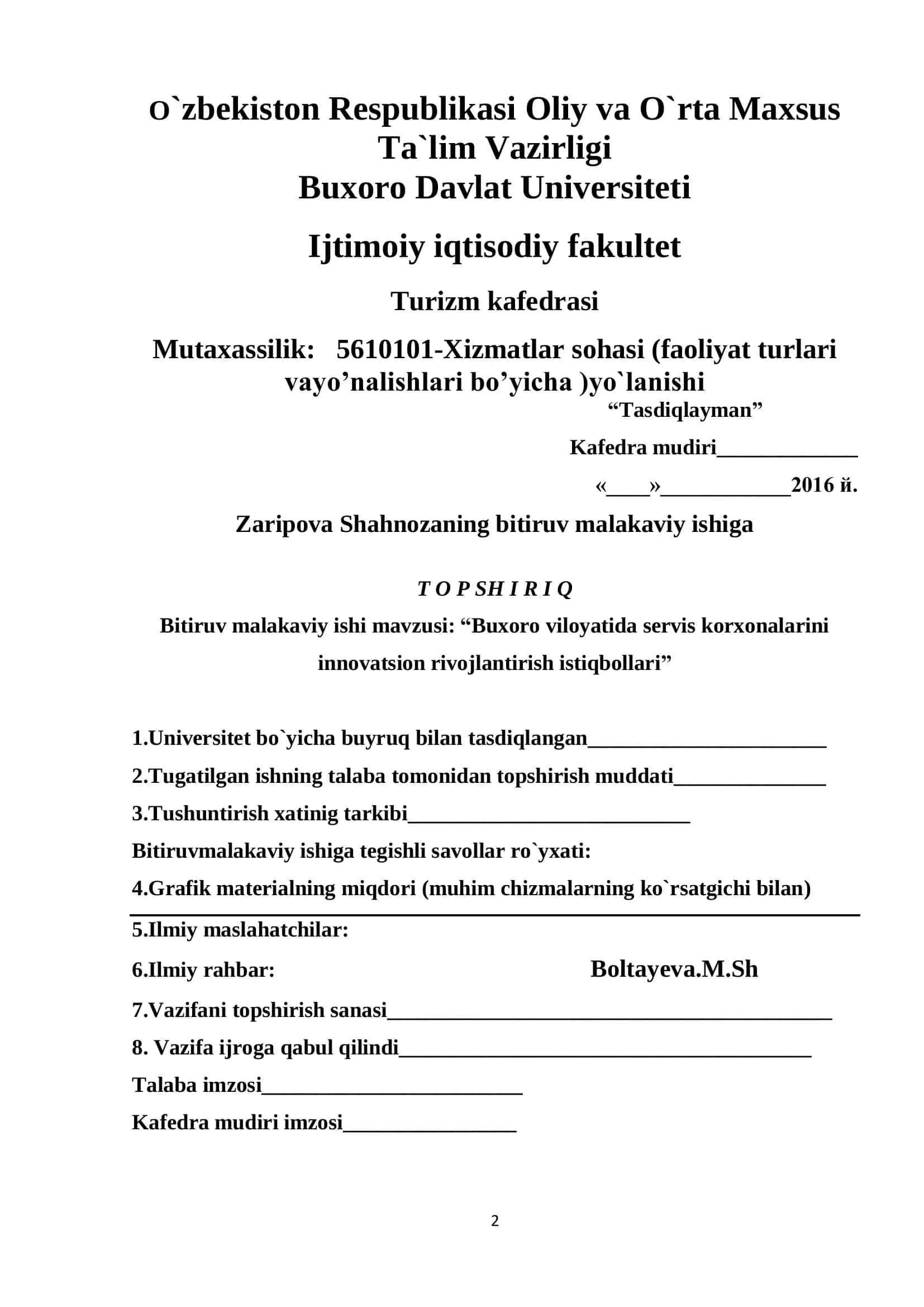 Buxoro viloyatida servis korxonalarini innovatsion rivojlantirish istiqbollari 2