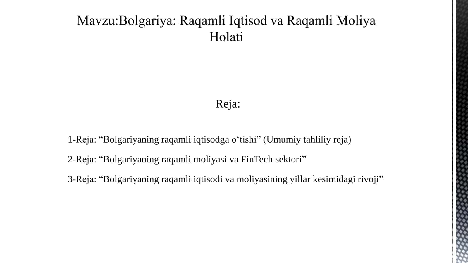 Bolgariyaning Raqamli Iqtisodi va Moliyasi 2