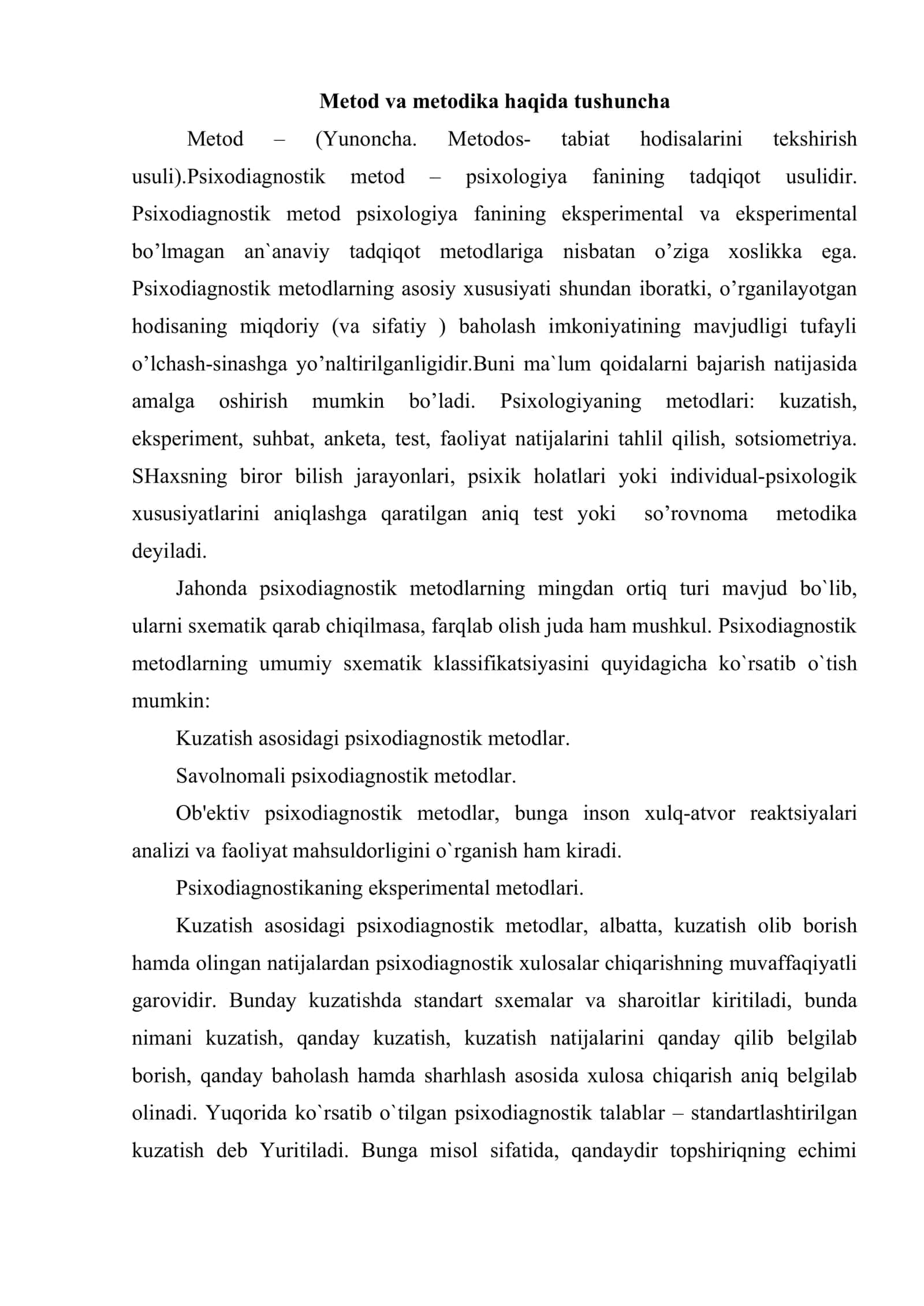 Psixodiagnostik tekshiruvda qo`llanadigan asosiy metodlar haqida umumiy ma’lumot 2