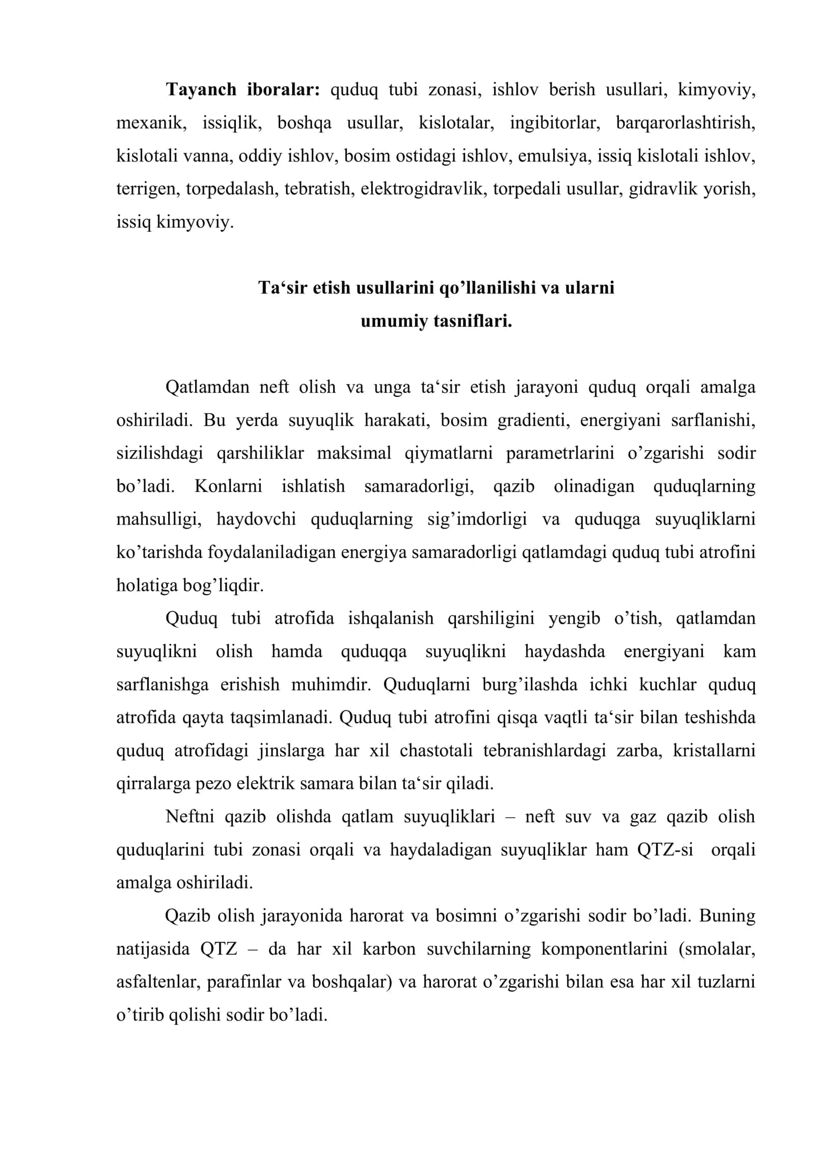 Quduq tubiga ta‘sir etish usullari 2