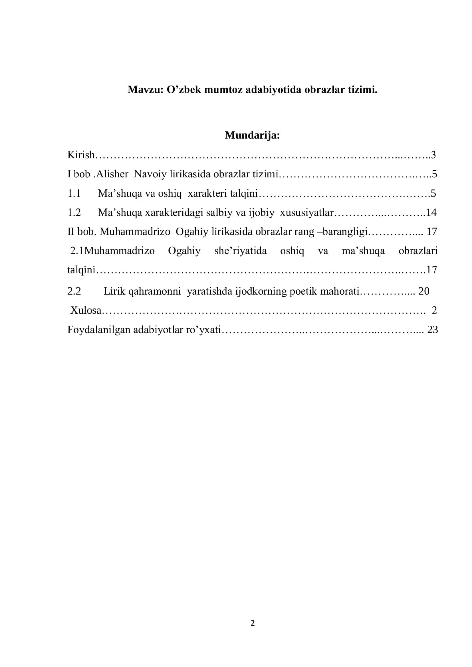 O’zbek mumtoz adabiyotida obrazlar tizimi. 2