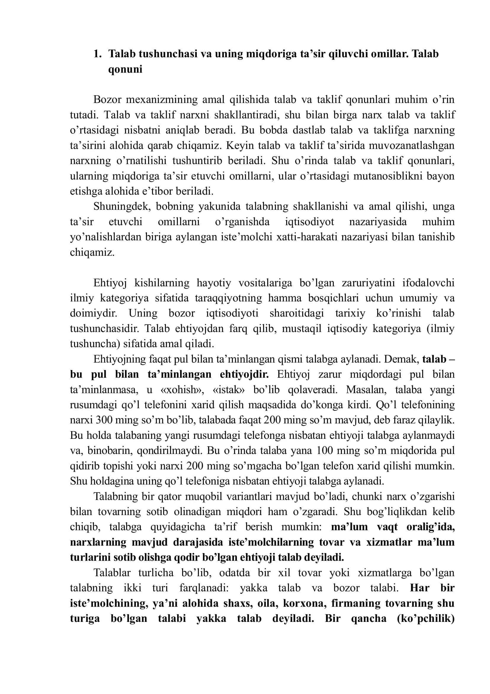 Talab va taklif nazariyasi 2