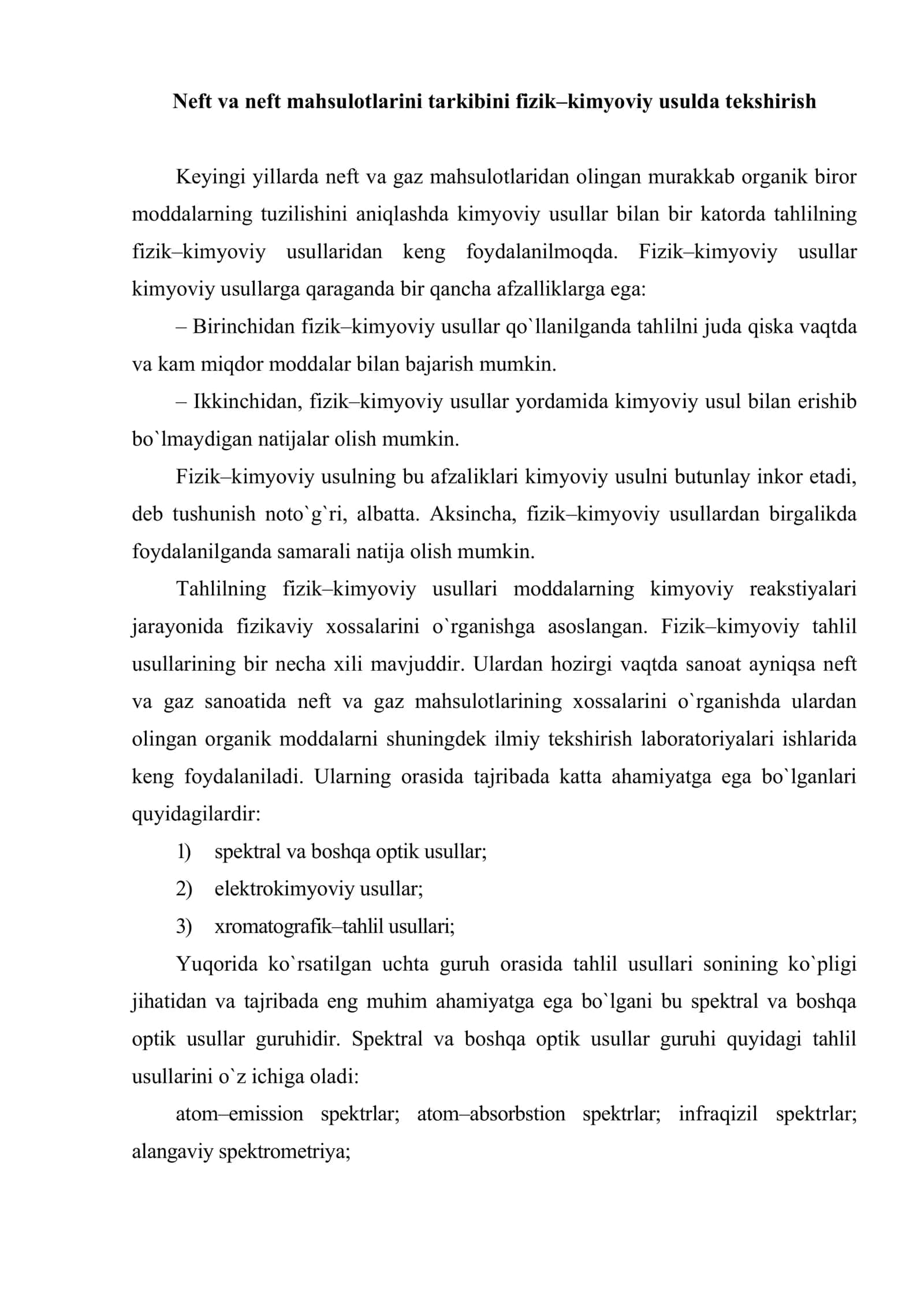 Neft va neft mahsulotlarini tarkibini fizik–kimyoviy usulda tekshirish 2