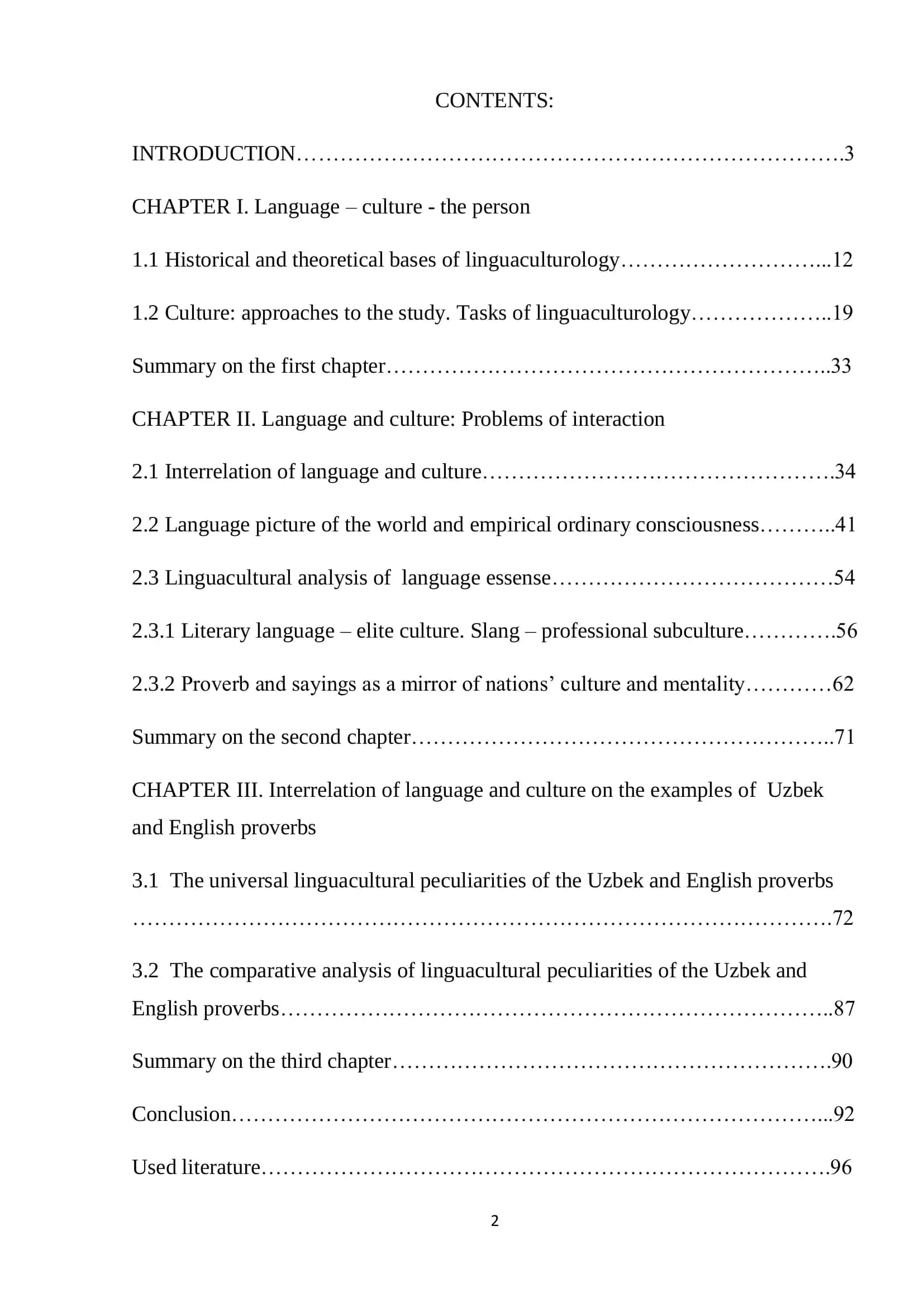 LINGUOCULTURAL ASPECT OF INTERRELATION OF LANGUAGE AND CULTURE 2