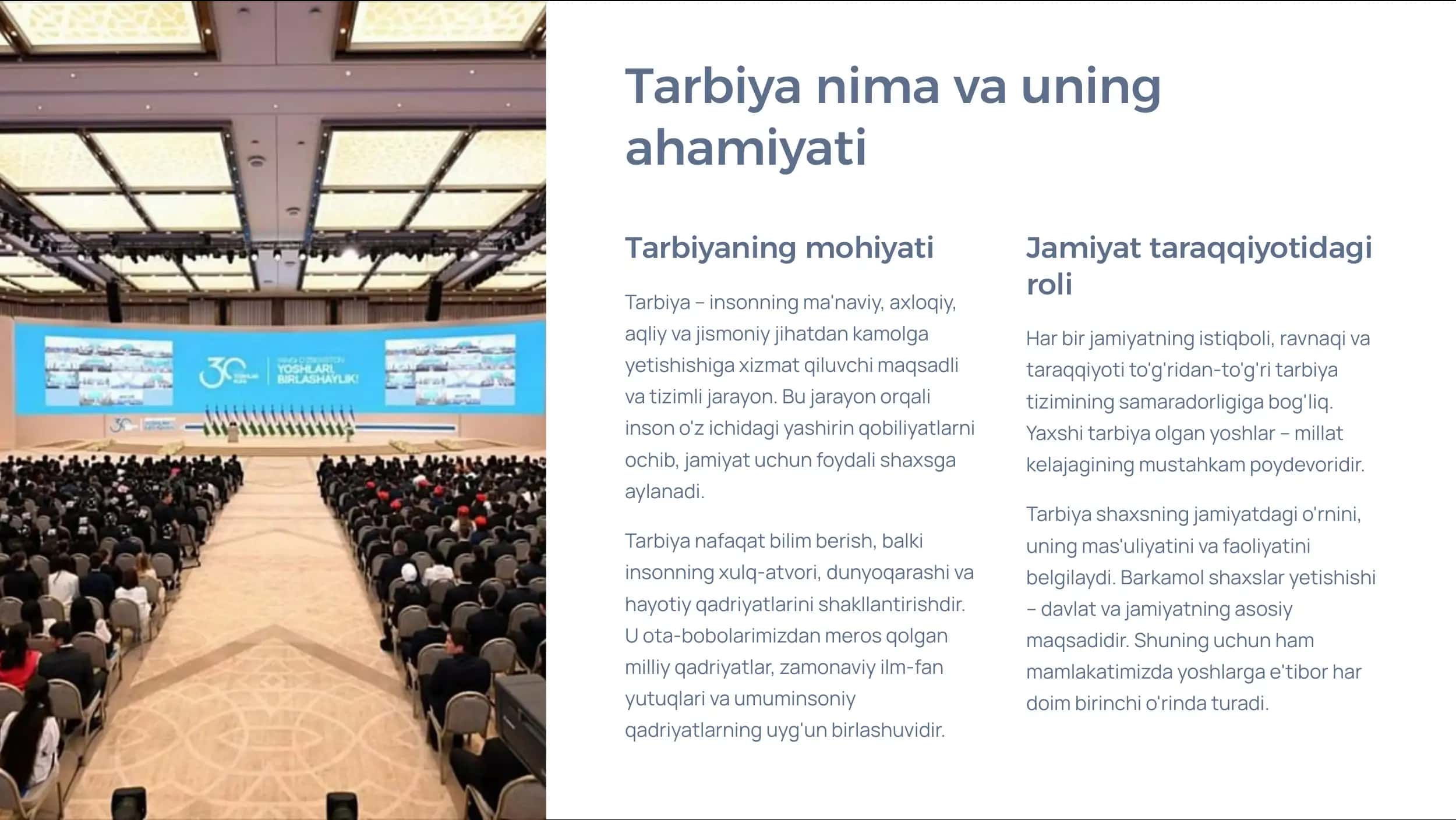 Tarbiya Turlari: Shaxsni 2
