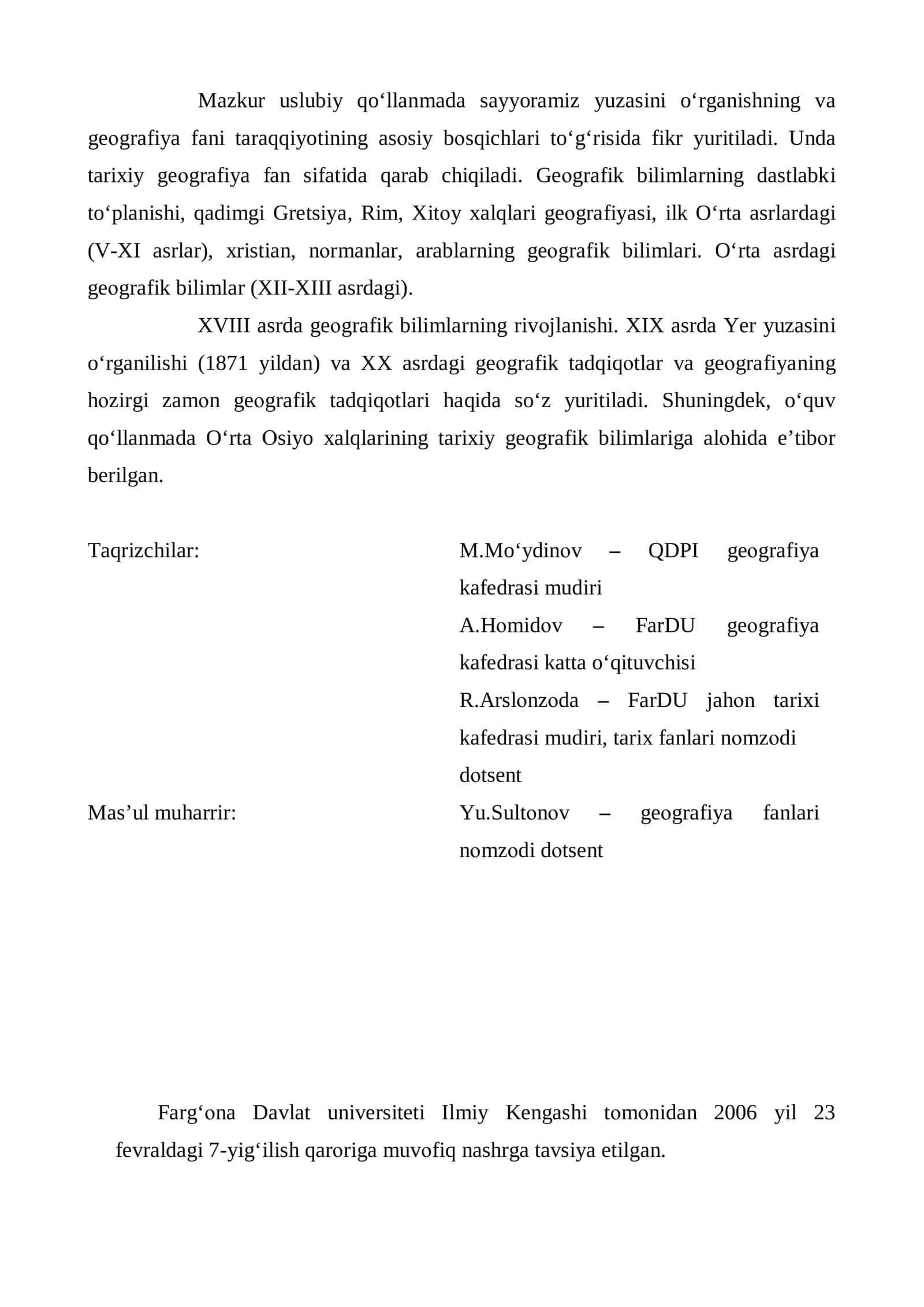 TARIXIY GEОGRAFIYADAN USLUBIY QO‘LLANMA 2