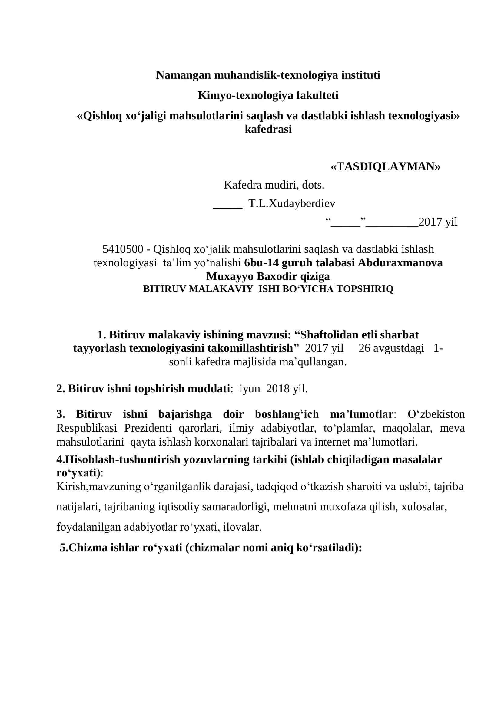 Shaftolidan etli sharbat tayyorlash texnologiyasini takomillashtirish 2