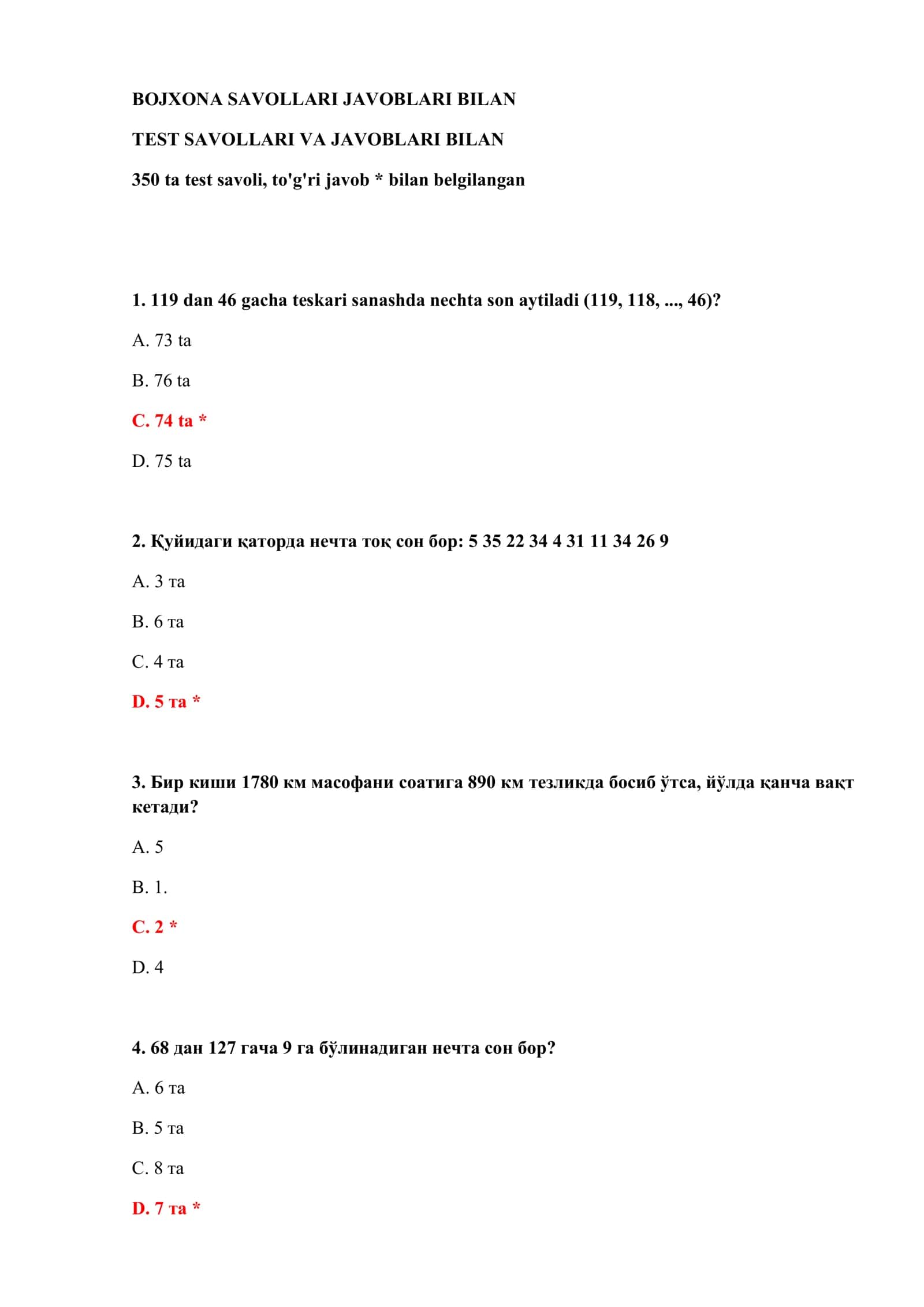 BOJXONA SAVOLLARI JAVOBLARI BILAN TEST SAVOLLARI VA JAVOBLARI BILAN 2