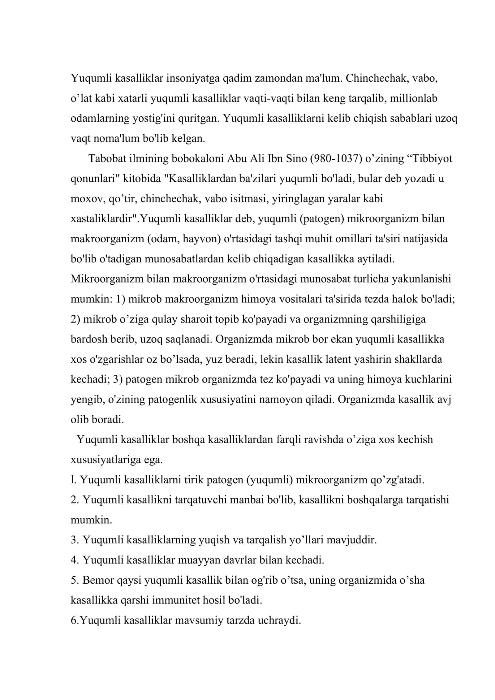 Epidemiologiya asoslari. Immunitet 2