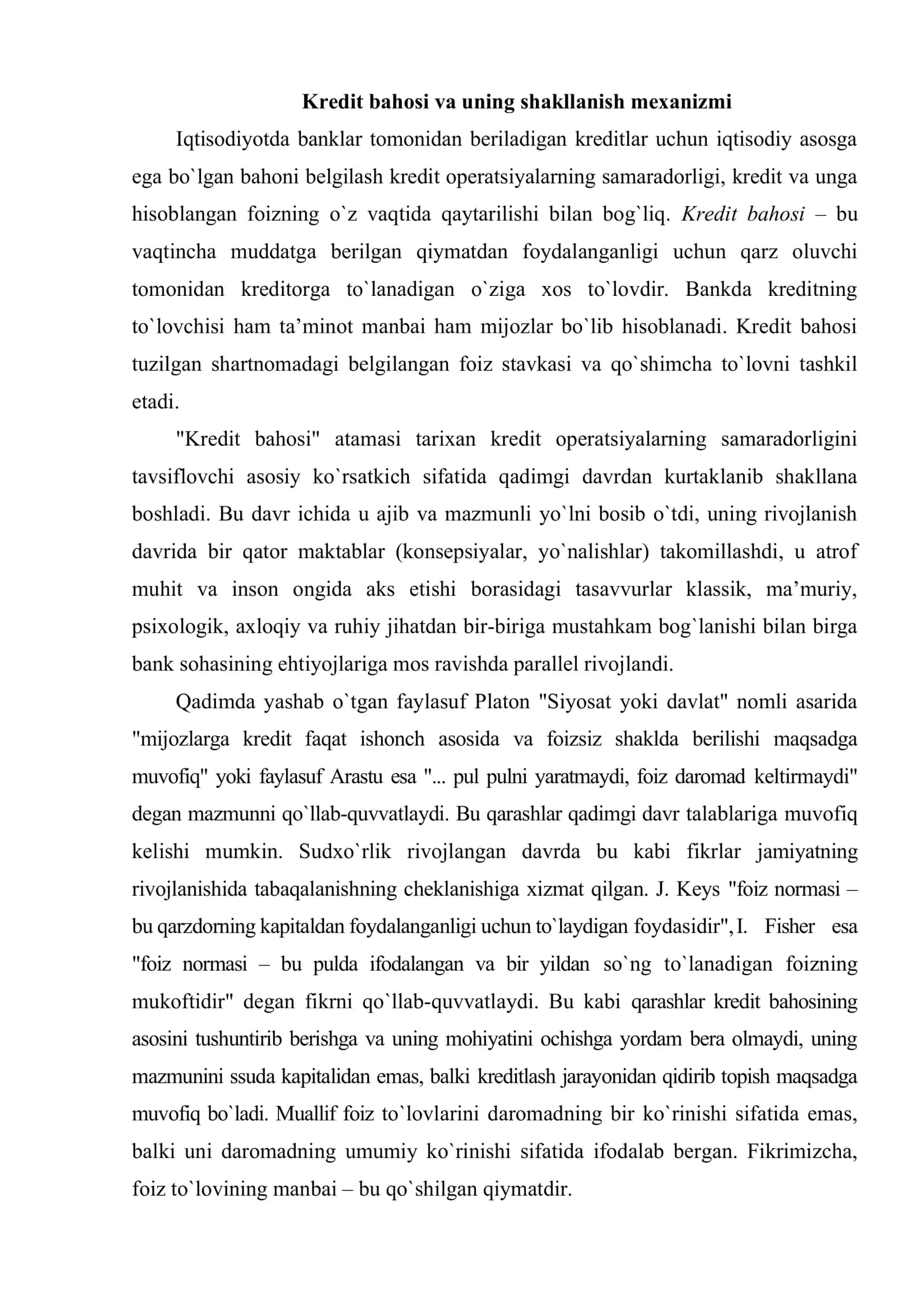 Kreditning bahosi va unga ta’sir qiluvchi omillar 2