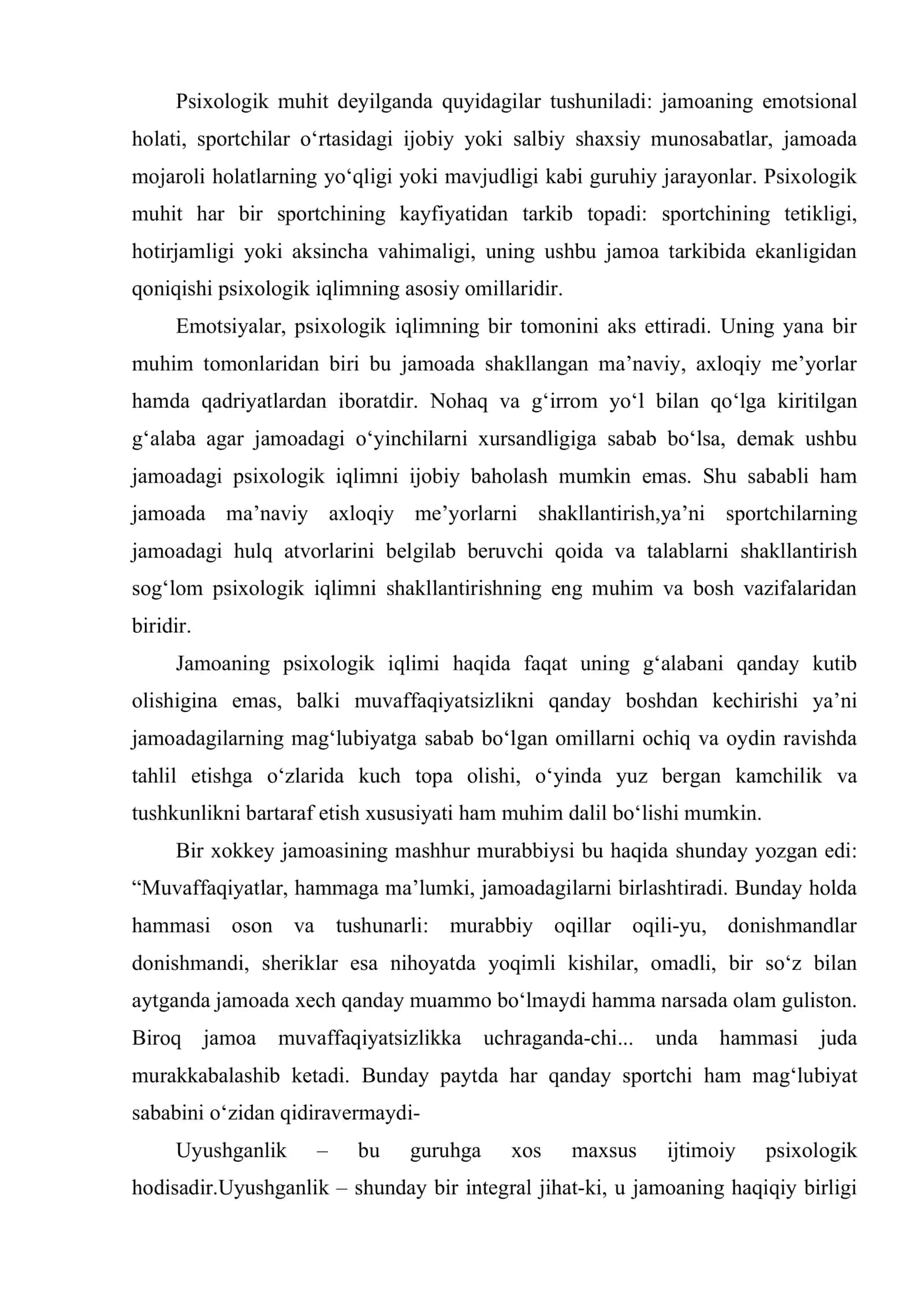 Sport jamoasidagi psixologik iqlim 2