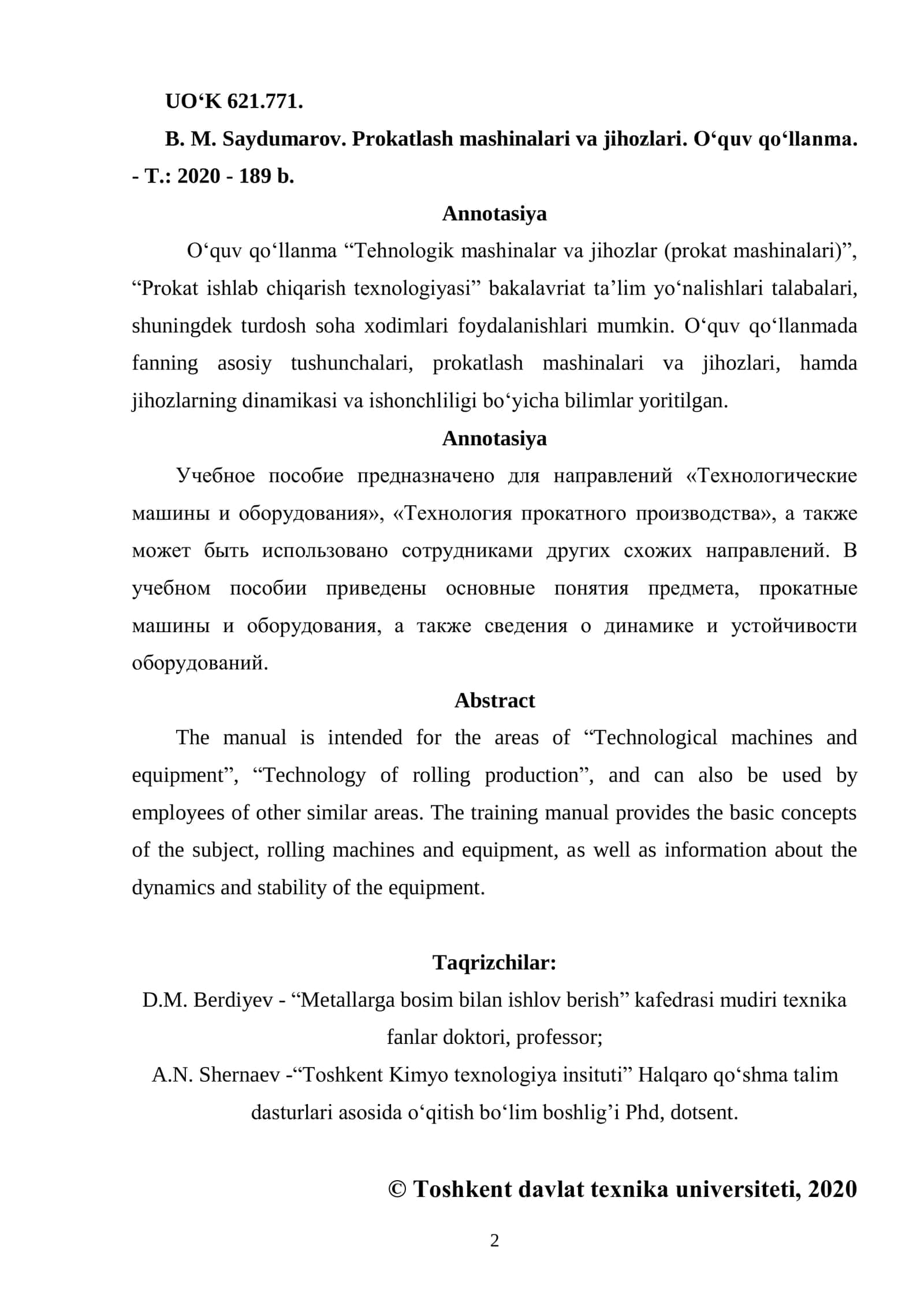 Prokatlash mashinalari va jihozlari 2