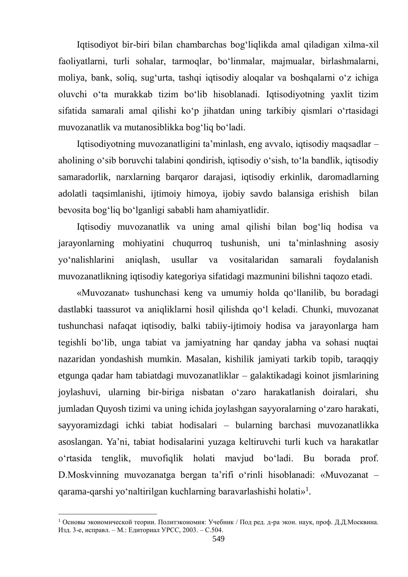 MILLIY IQTISODIYOTNING MUVOZANATLI VA MUTANOSIBLI RIVOJLANISHI 2
